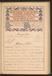 Strona nr 69 w tomie nr 85