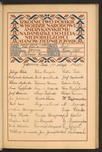 Podpis Józef Boroniec na stronie nr 17 w tomie nr 86