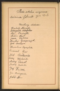 Podpis Franciszek Bar na stronie nr 50 w tomie nr 86