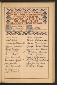 Podpis Zygfryd Bayer na stronie nr 77 w tomie nr 86