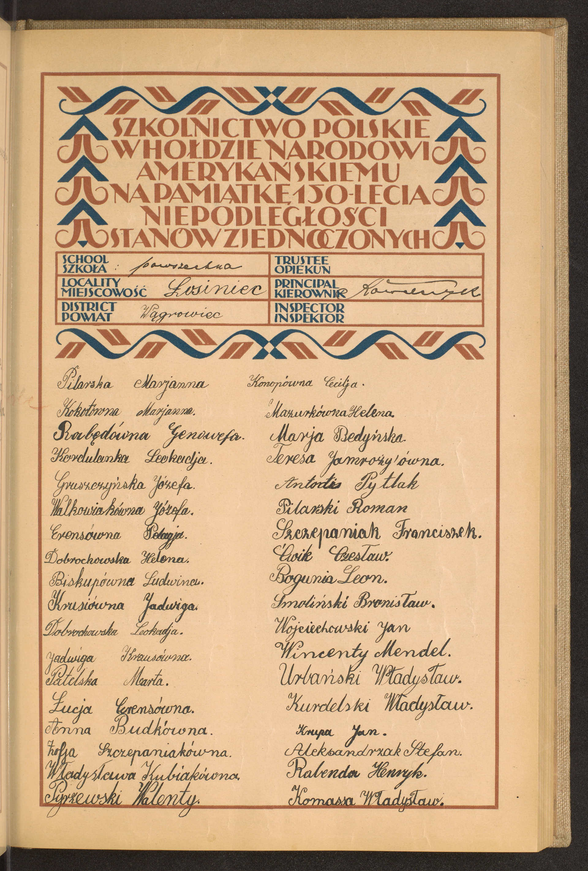 Strona nr 97 w tomie nr 86