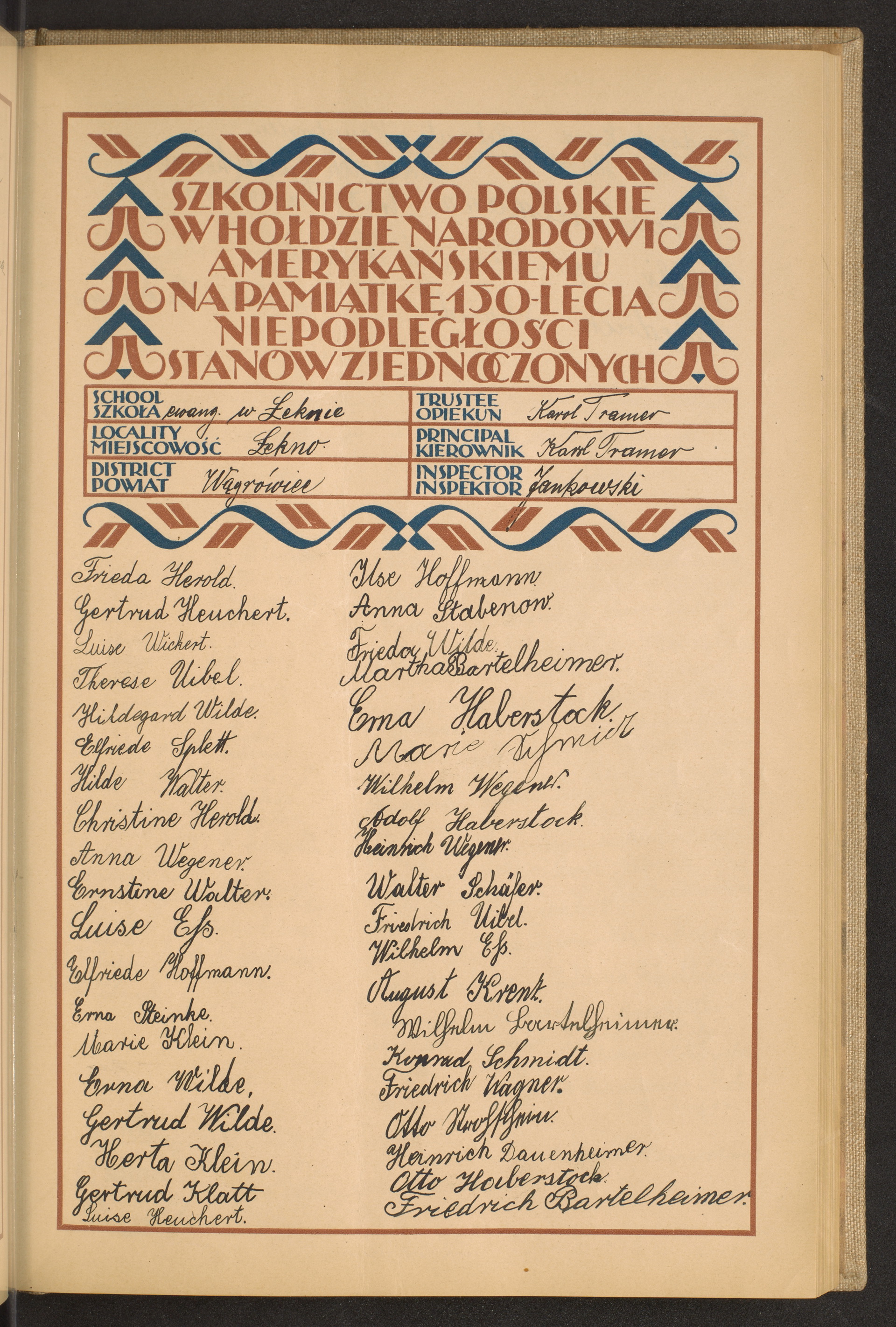 Strona nr 119 w tomie nr 86