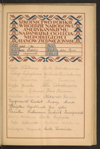 Podpis Janina Cieślak na stronie nr 125 w tomie nr 86