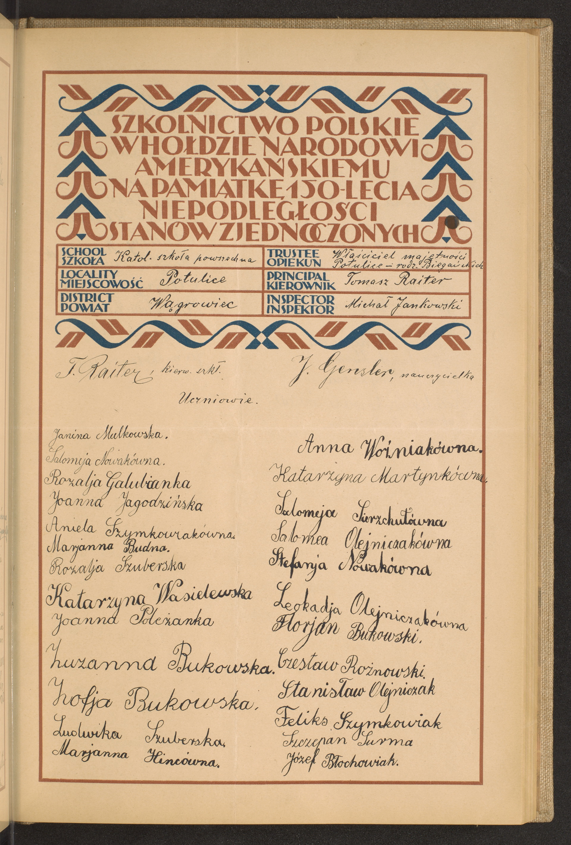 Podpis Tomasz Raiter na stronie nr 133 w tomie nr 86