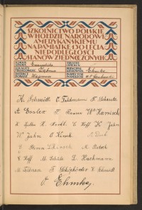 Podpis A. Dick na stronie nr 151 w tomie nr 86