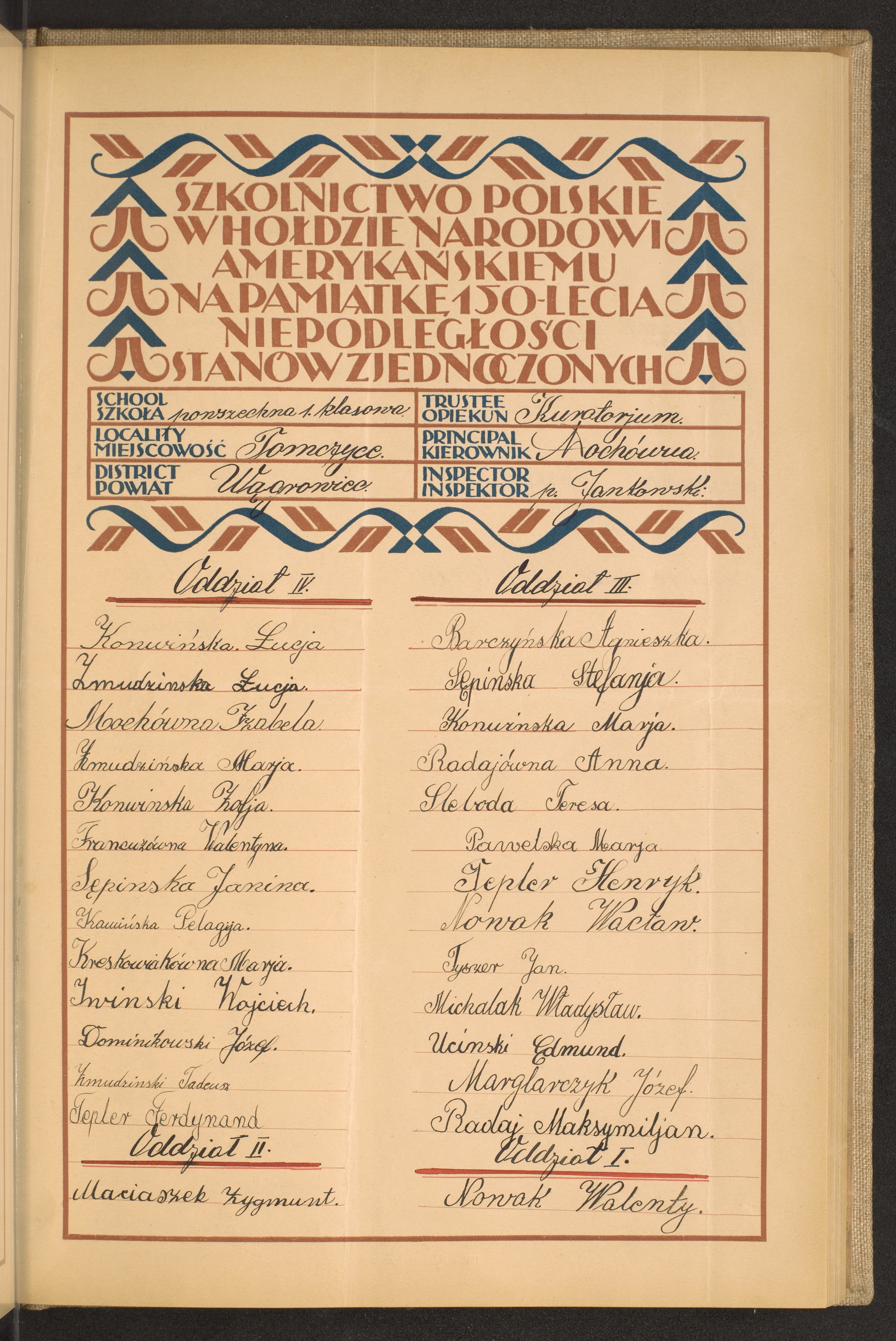 Strona nr 161 w tomie nr 86