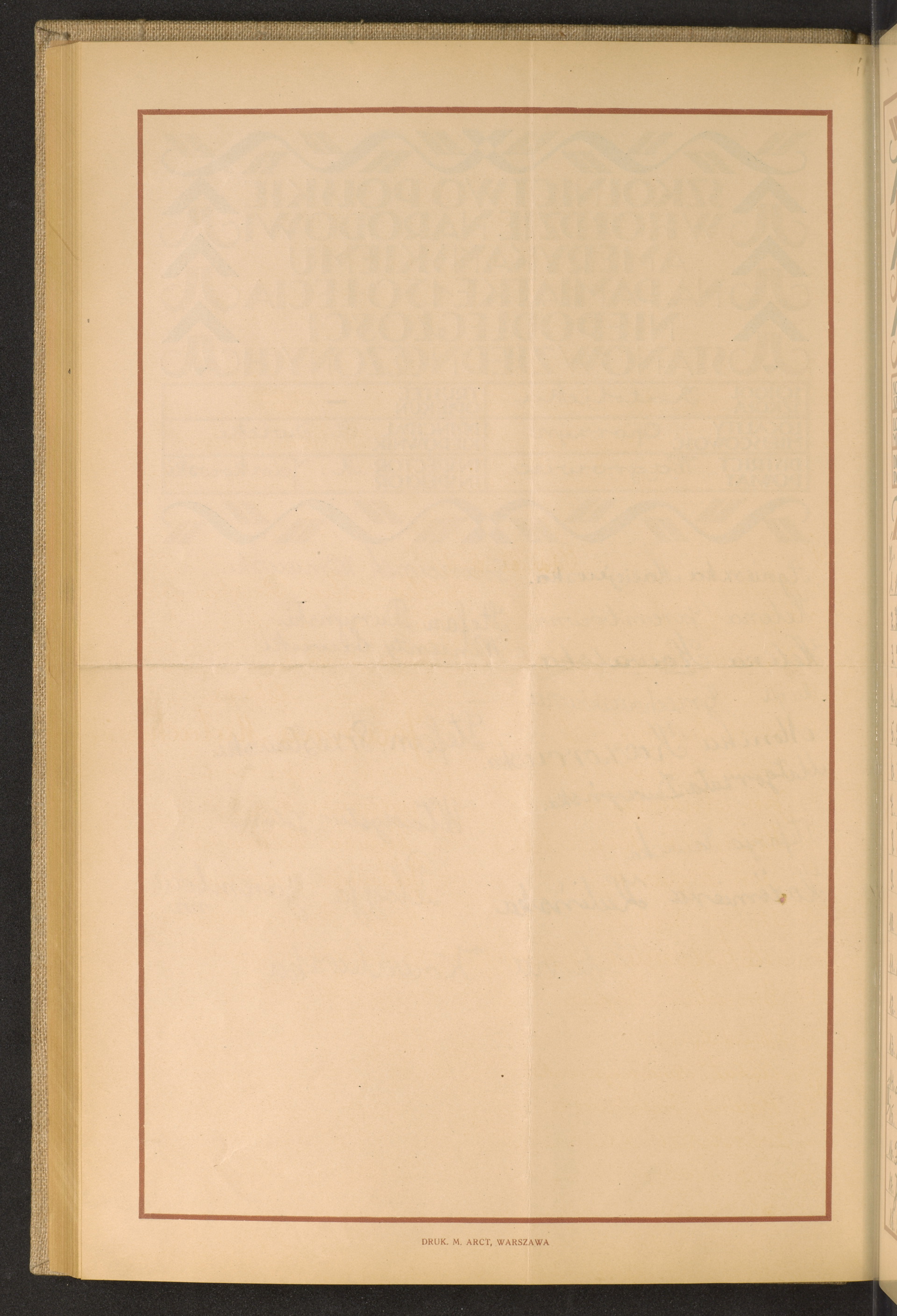 Strona nr 168 w tomie nr 86