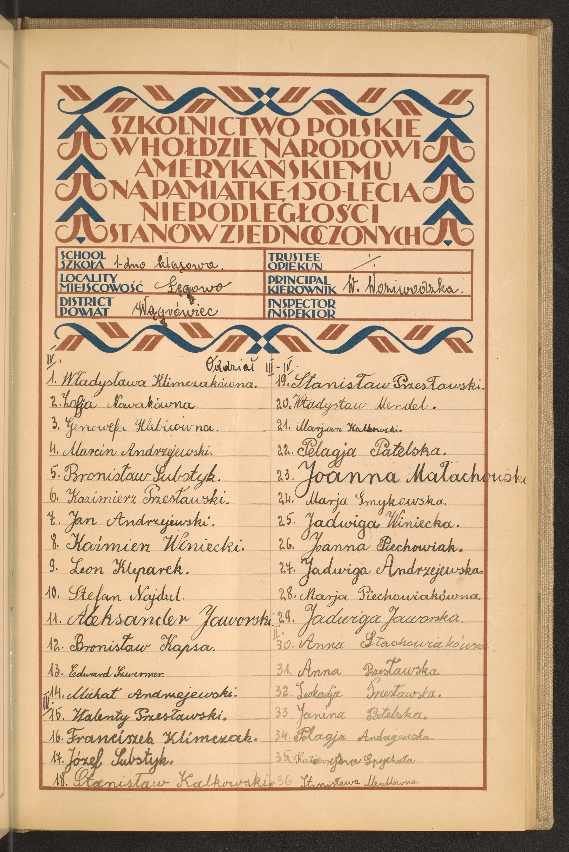 Strona nr 169 w tomie nr 86