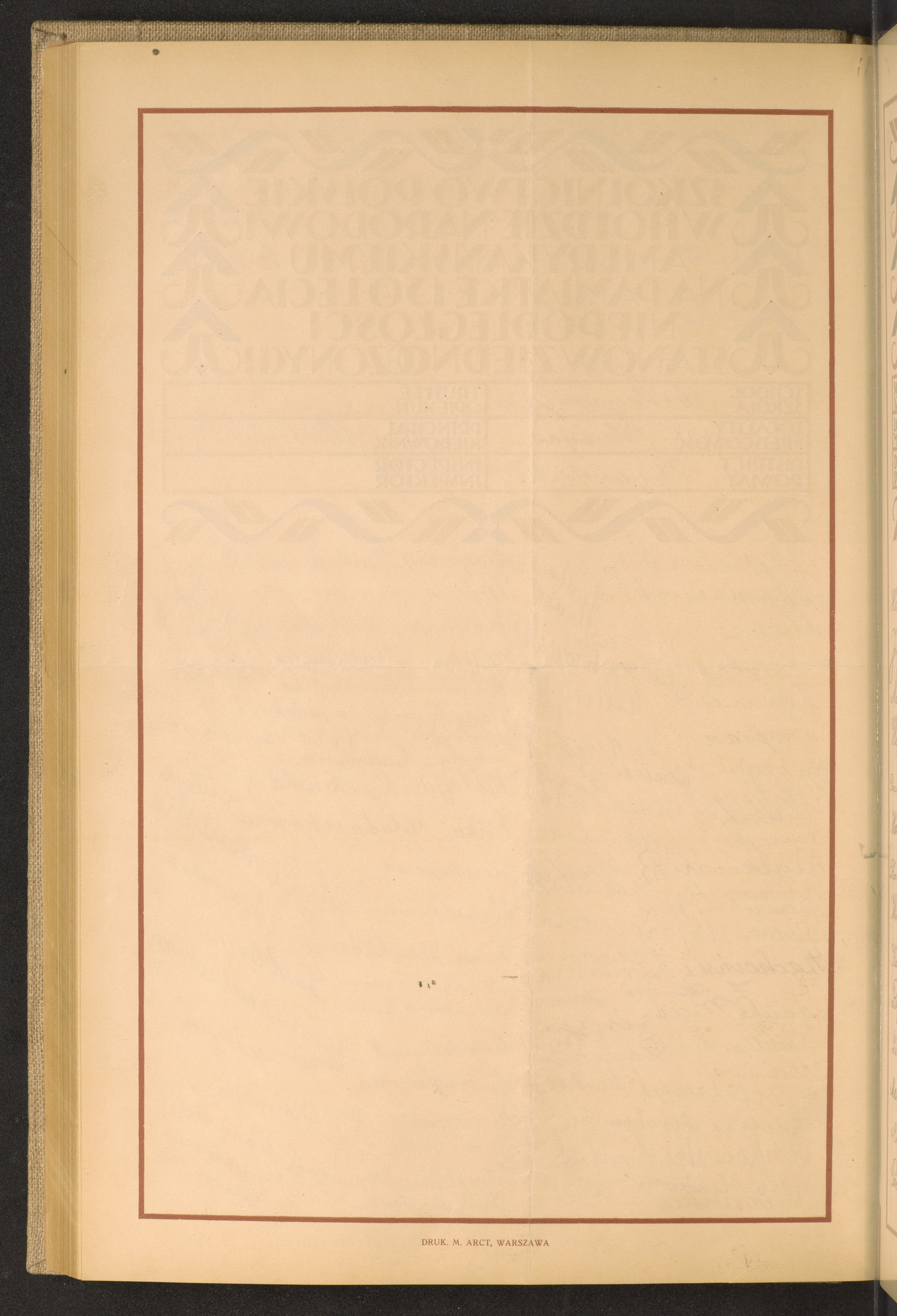 Strona nr 188 w tomie nr 86