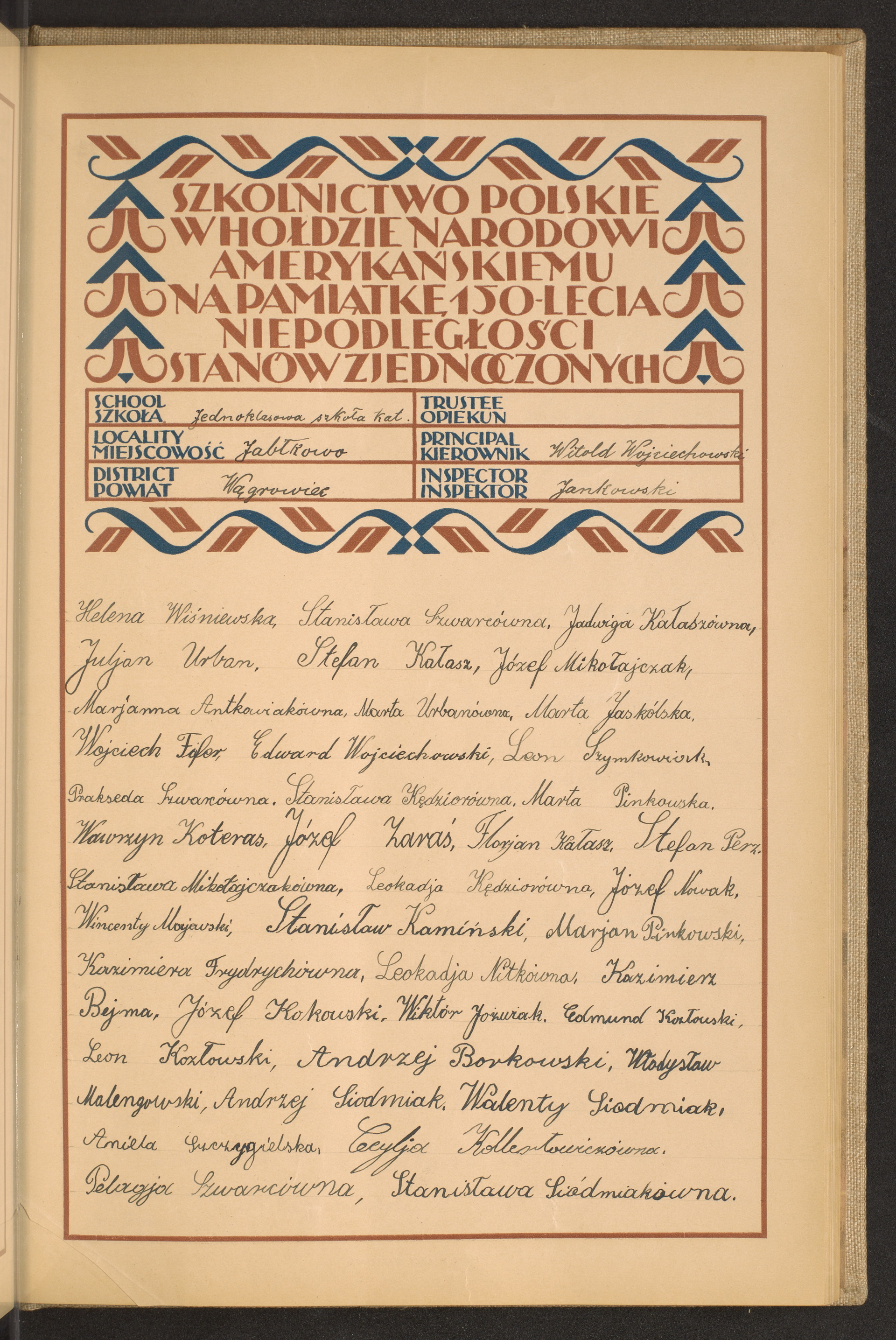 Podpis Witold Wojciechowski na stronie nr 189 w tomie nr 86