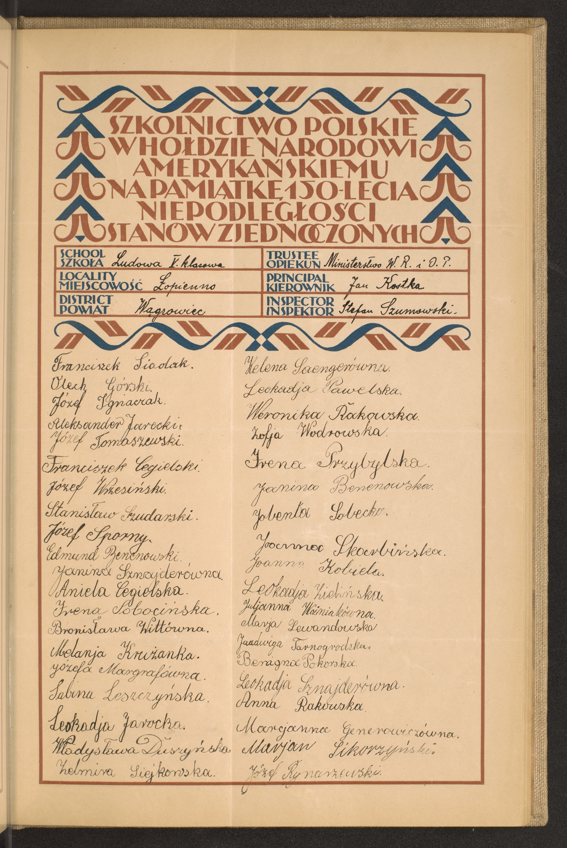 Podpis Jan Kostka na stronie nr 193 w tomie nr 86