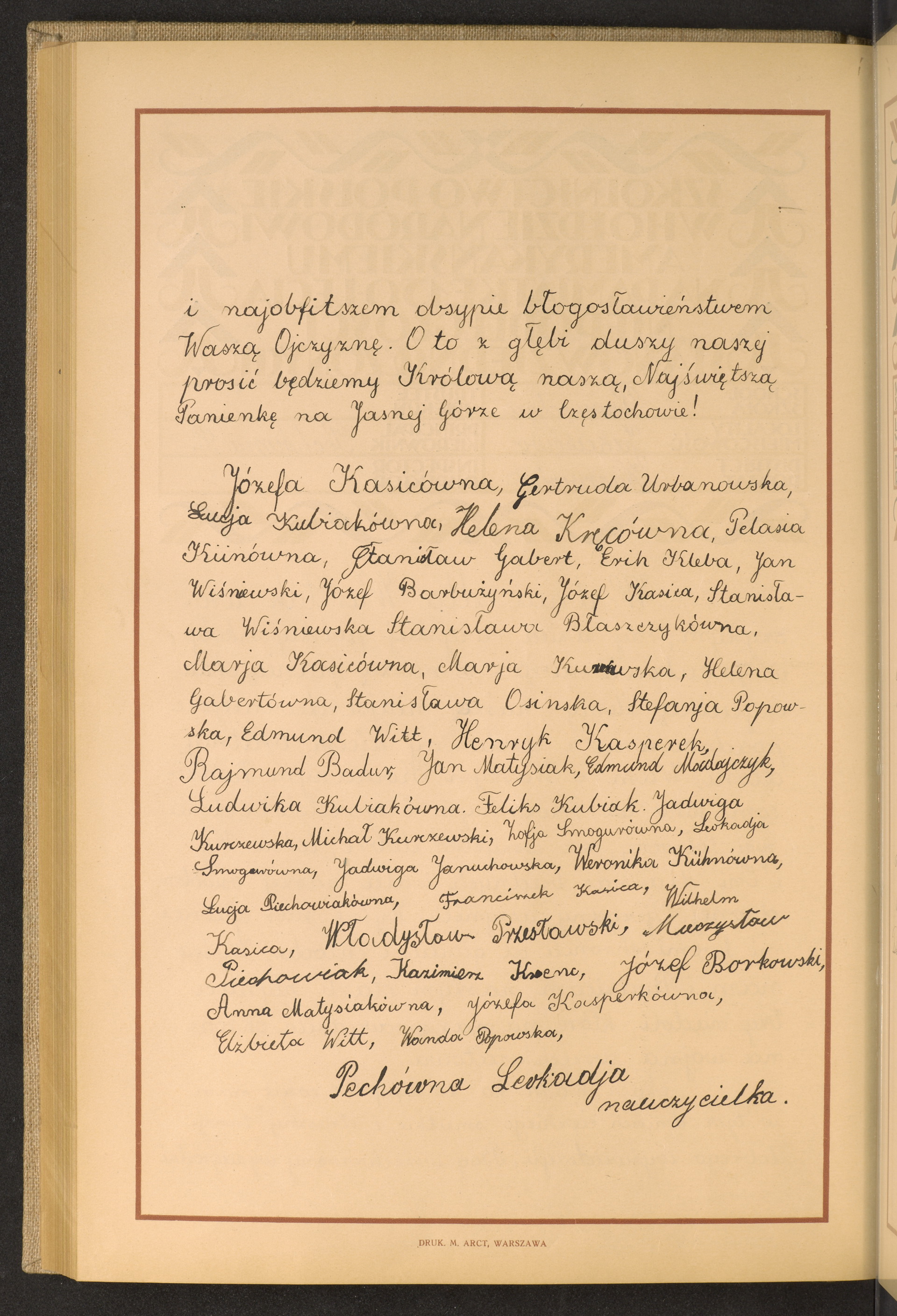 Podpis Franciszek Kasica na stronie nr 214 w tomie nr 86