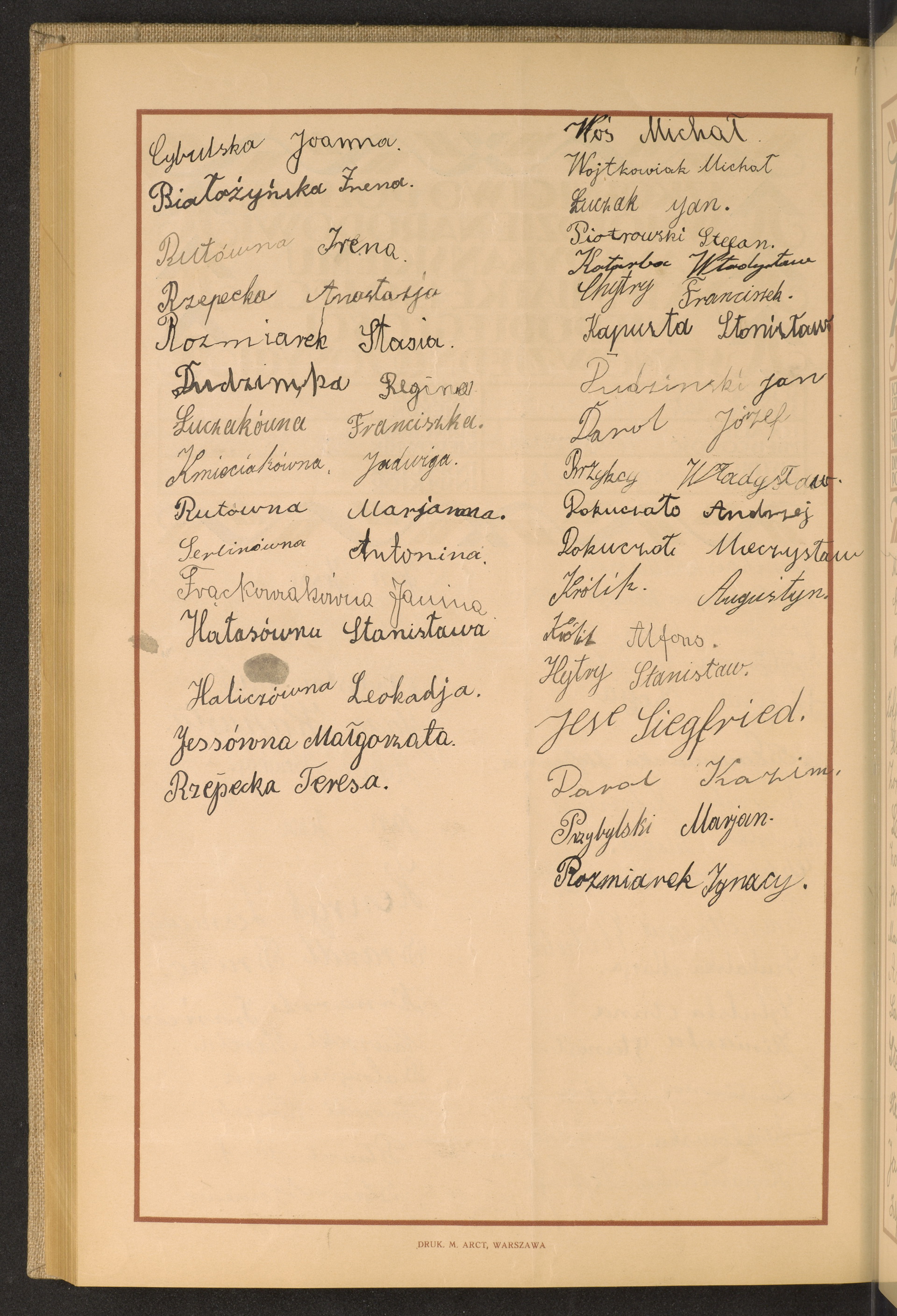 Podpis Joanna Cybulska na stronie nr 220 w tomie nr 86