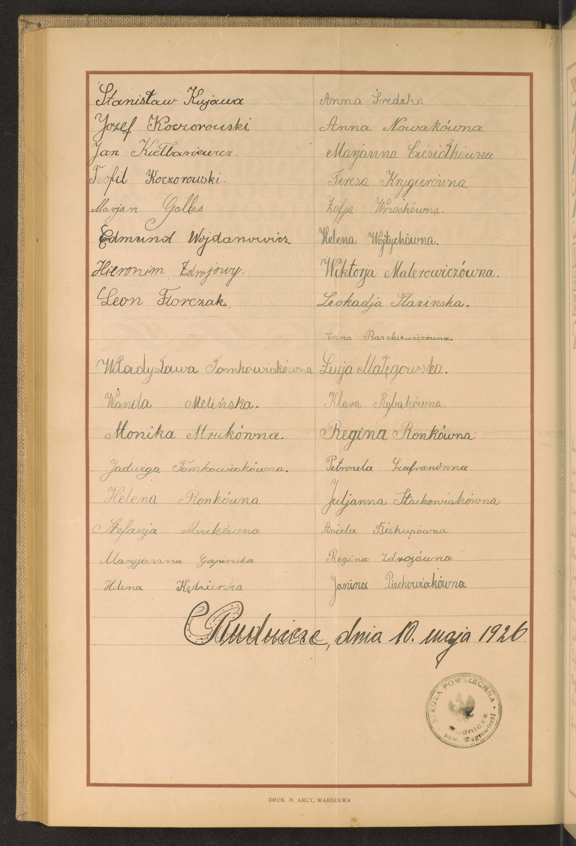 Podpis Janina Piechowiak na stronie nr 230 w tomie nr 86