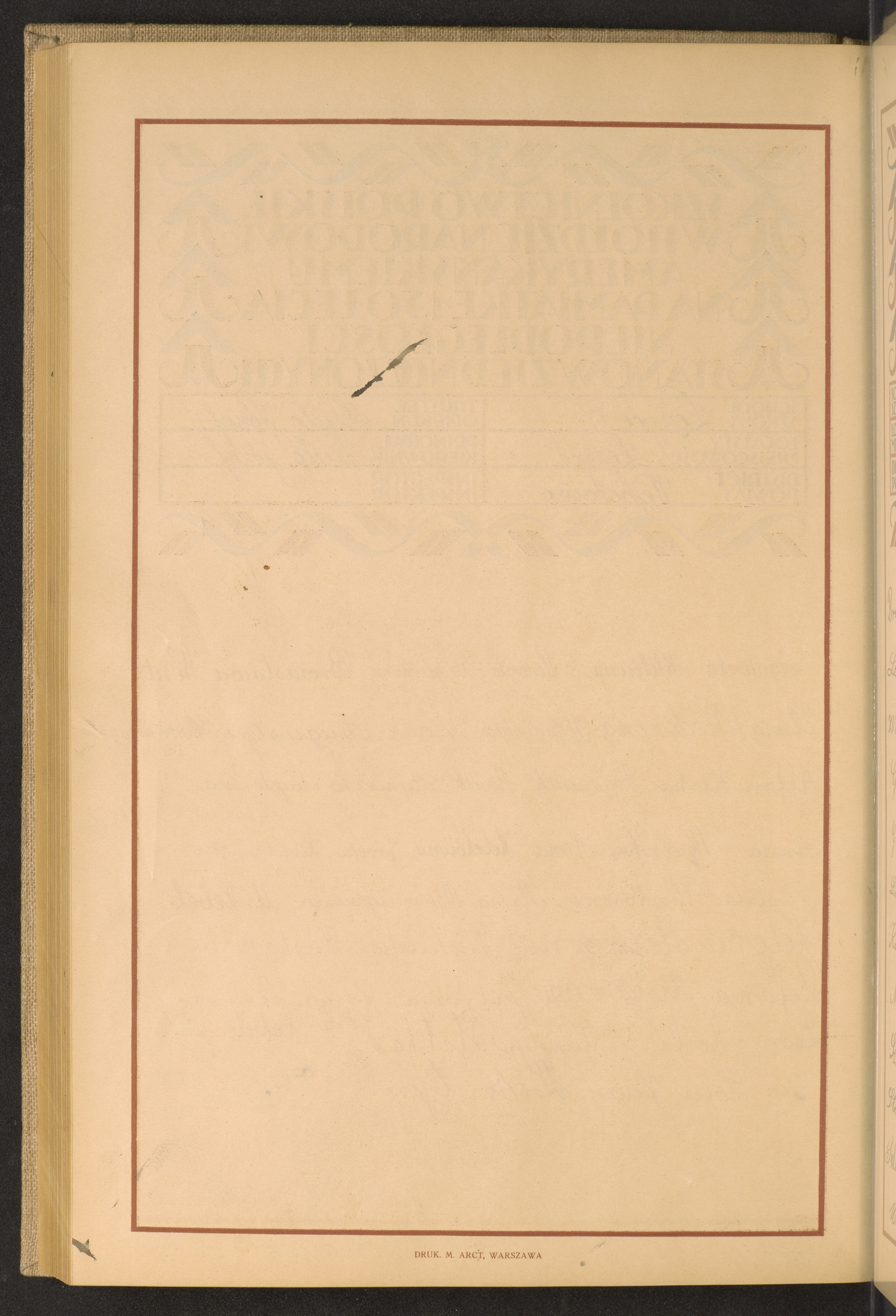 Strona nr 256 w tomie nr 86