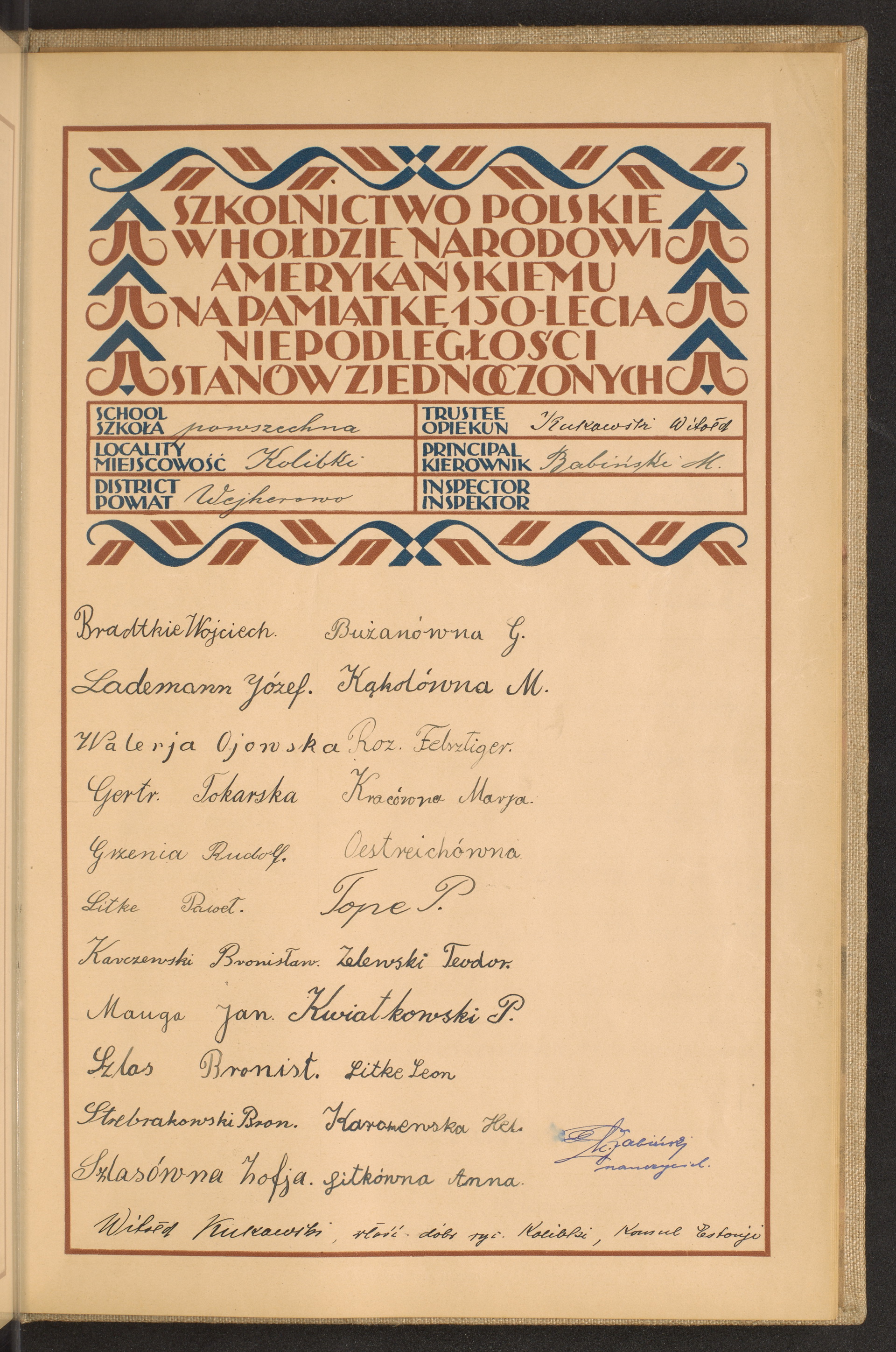 Strona nr 257 w tomie nr 86