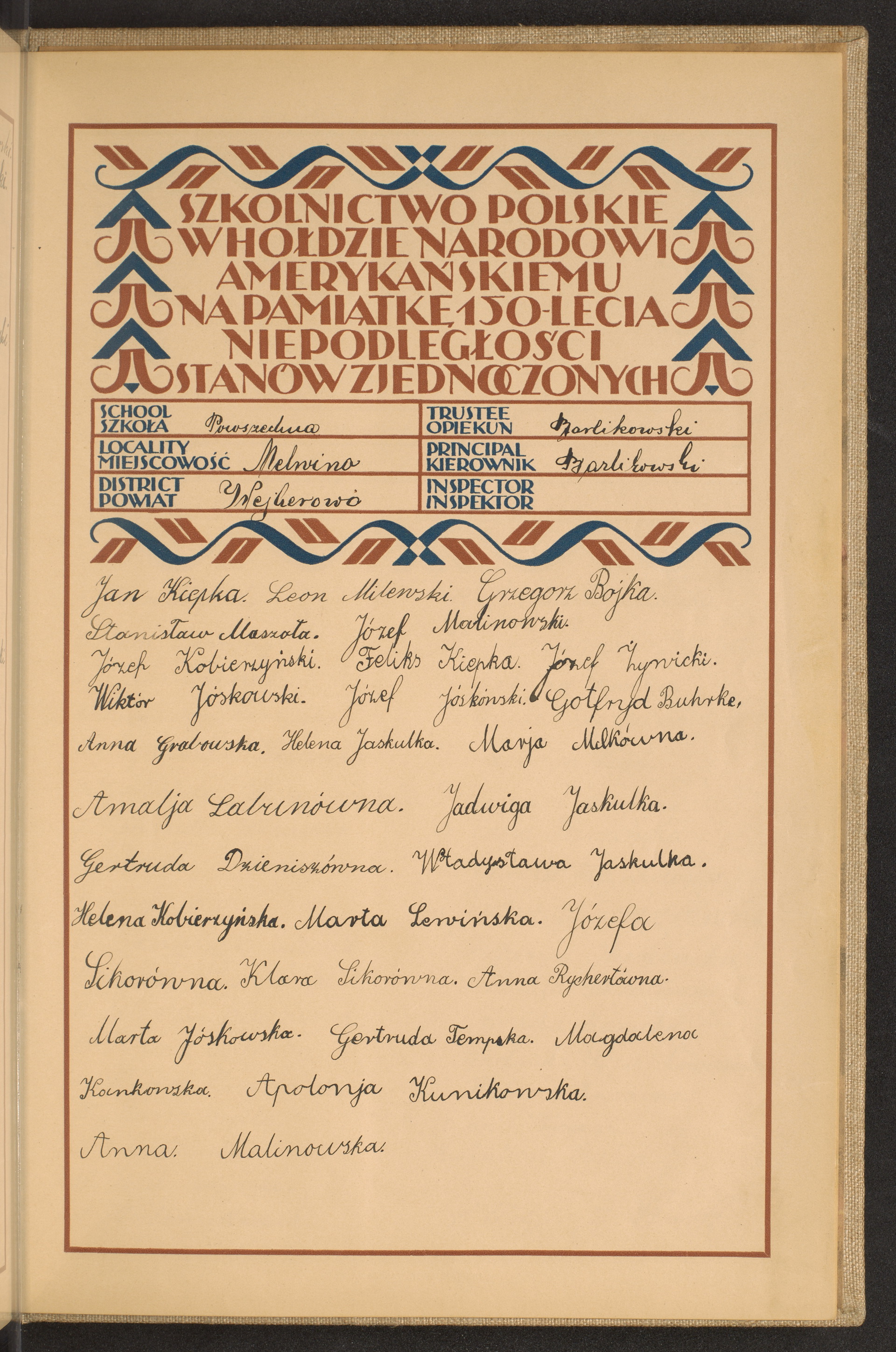 Podpis Marta Lewińska na stronie nr 273 w tomie nr 86