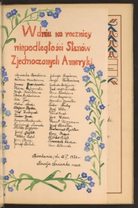 Podpis Agnieszka Bieszk na stronie nr 13 w tomie nr 87