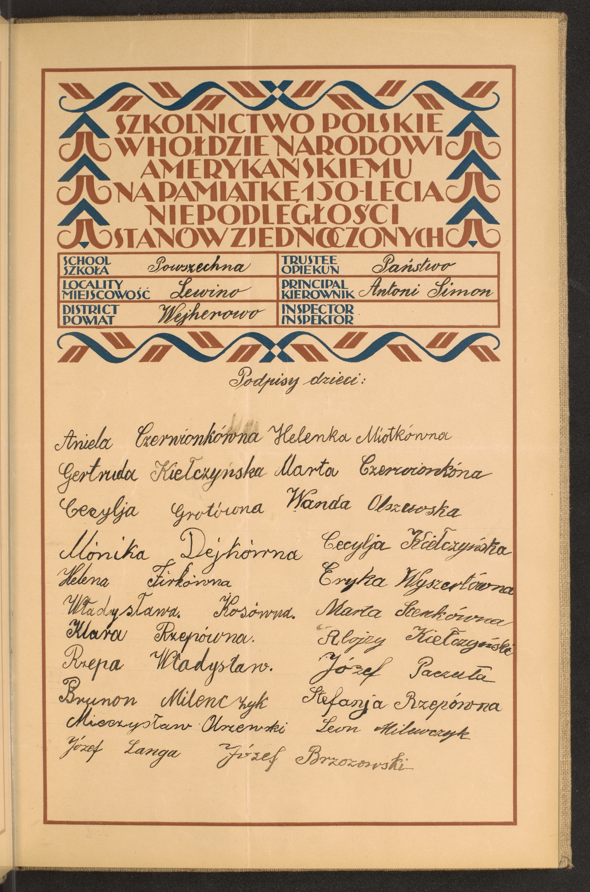 Podpis Józef Brzozowski na stronie nr 39 w tomie nr 87