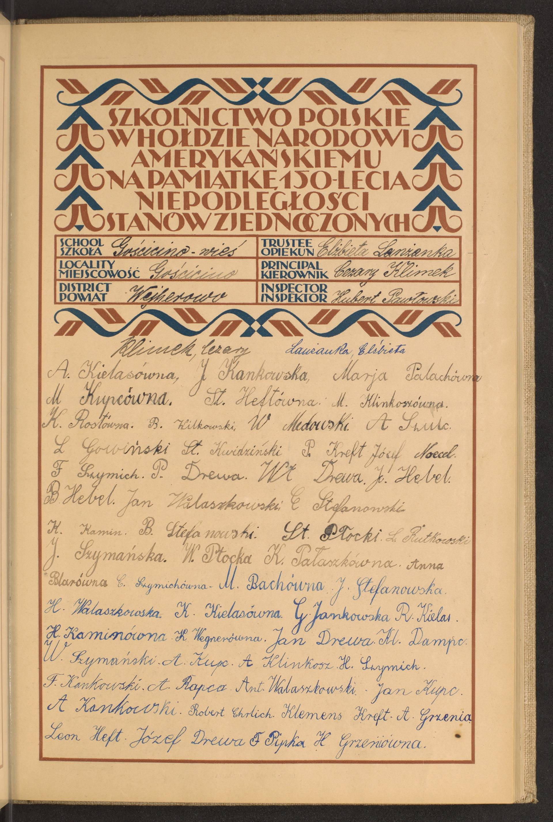 Podpis St. Heft  na stronie nr 57 w tomie nr 87