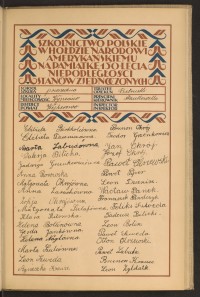 Podpis Waleria Bilicka na stronie nr 89 w tomie nr 87