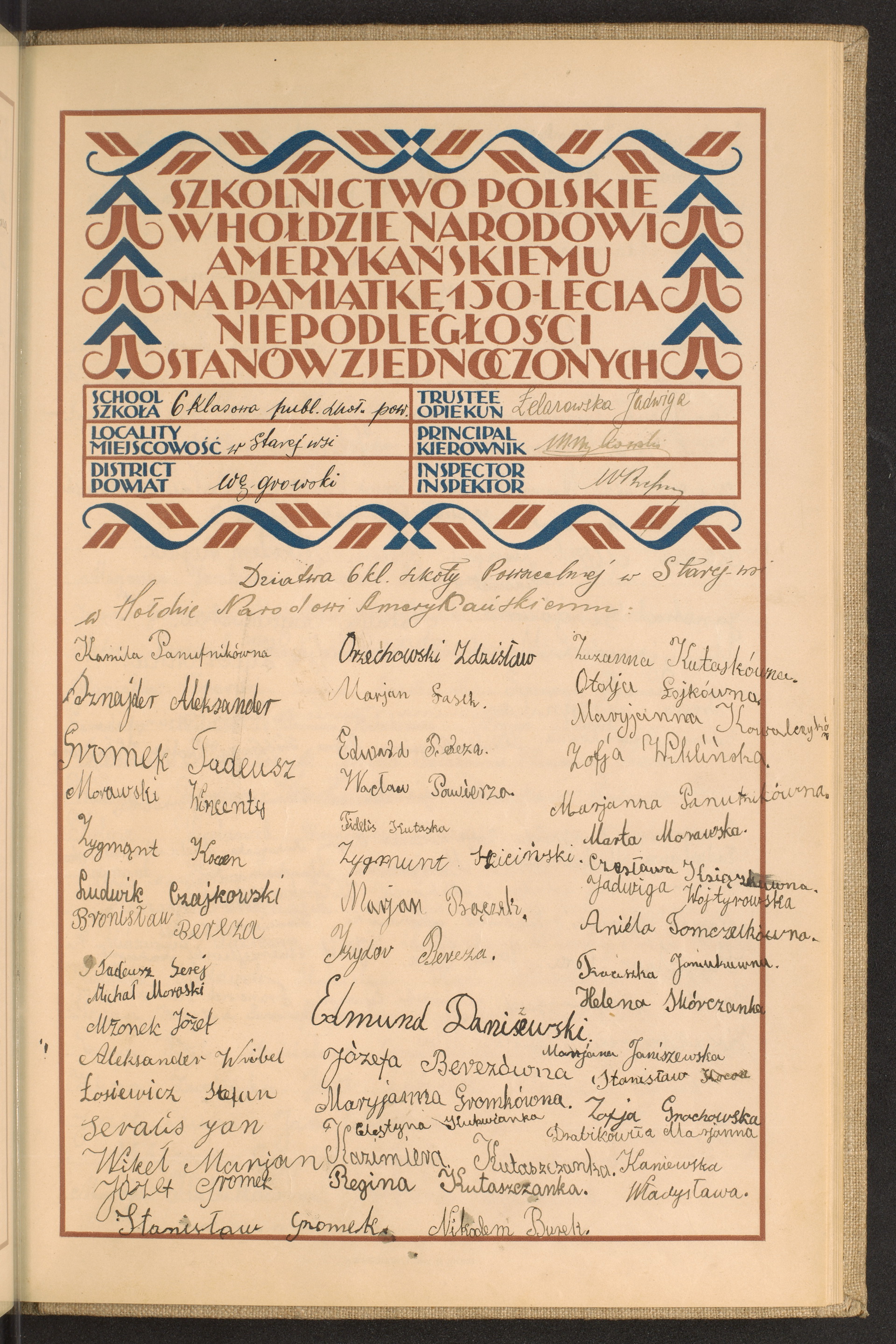 Strona nr 225 w tomie nr 87