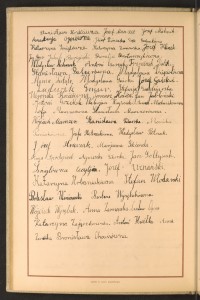 Podpis Stanisława Balcer na stronie nr 52 w tomie nr 88