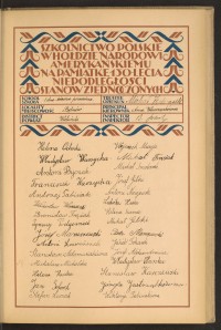 Podpis Stanisława Adamusiak na stronie nr 63 w tomie nr 88
