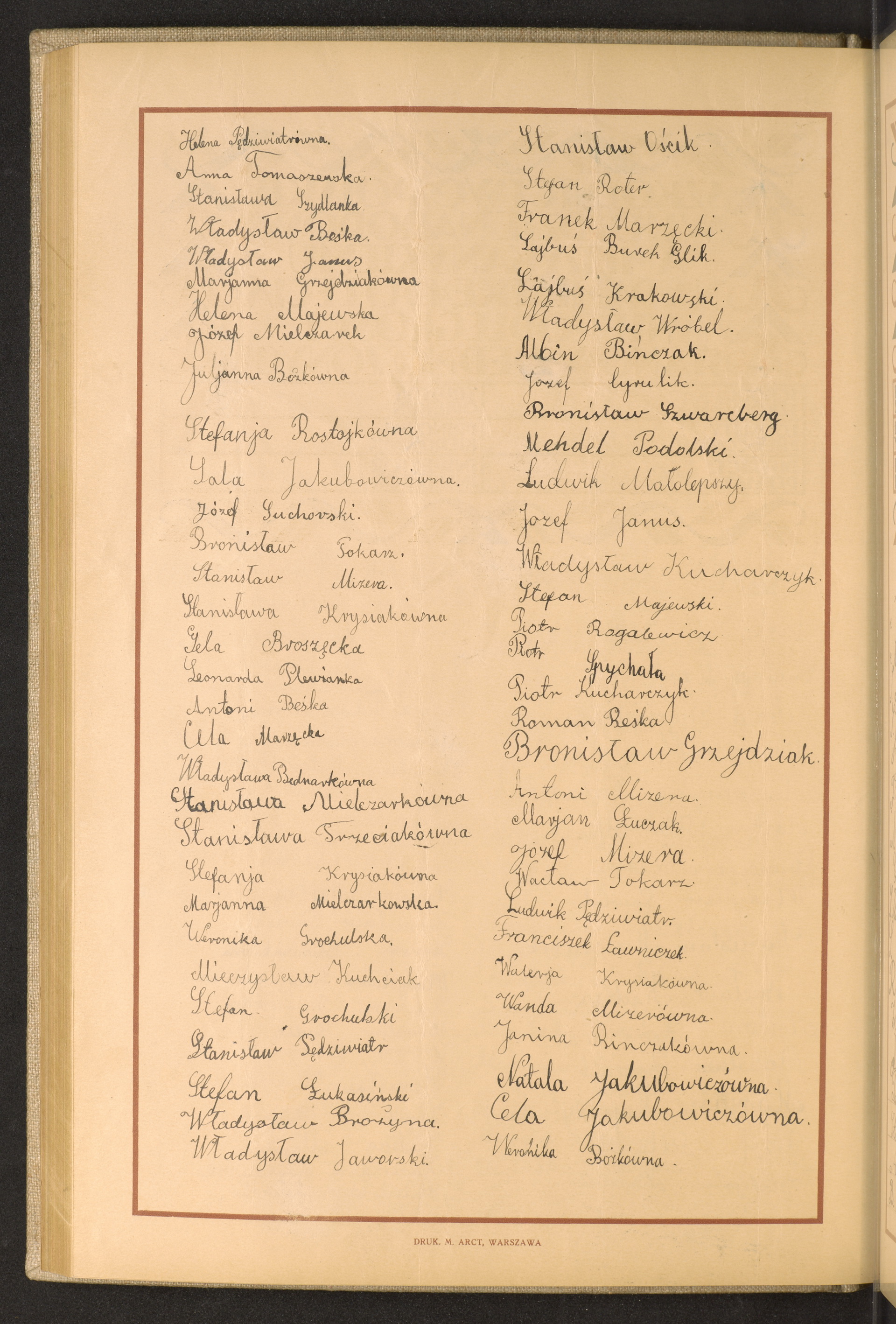 Strona nr 138 w tomie nr 88