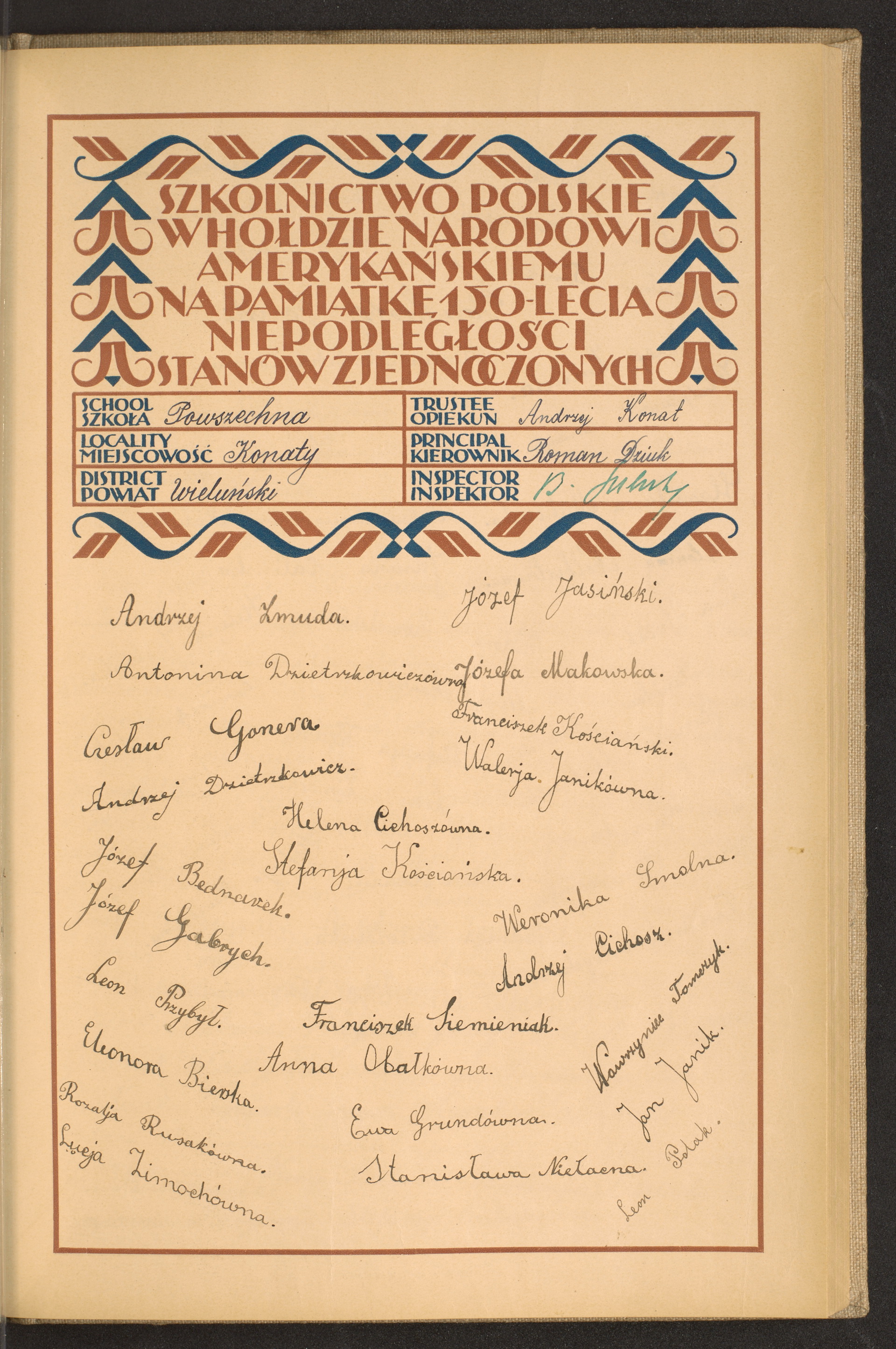 Podpis Andrzej Konat na stronie nr 141 w tomie nr 88