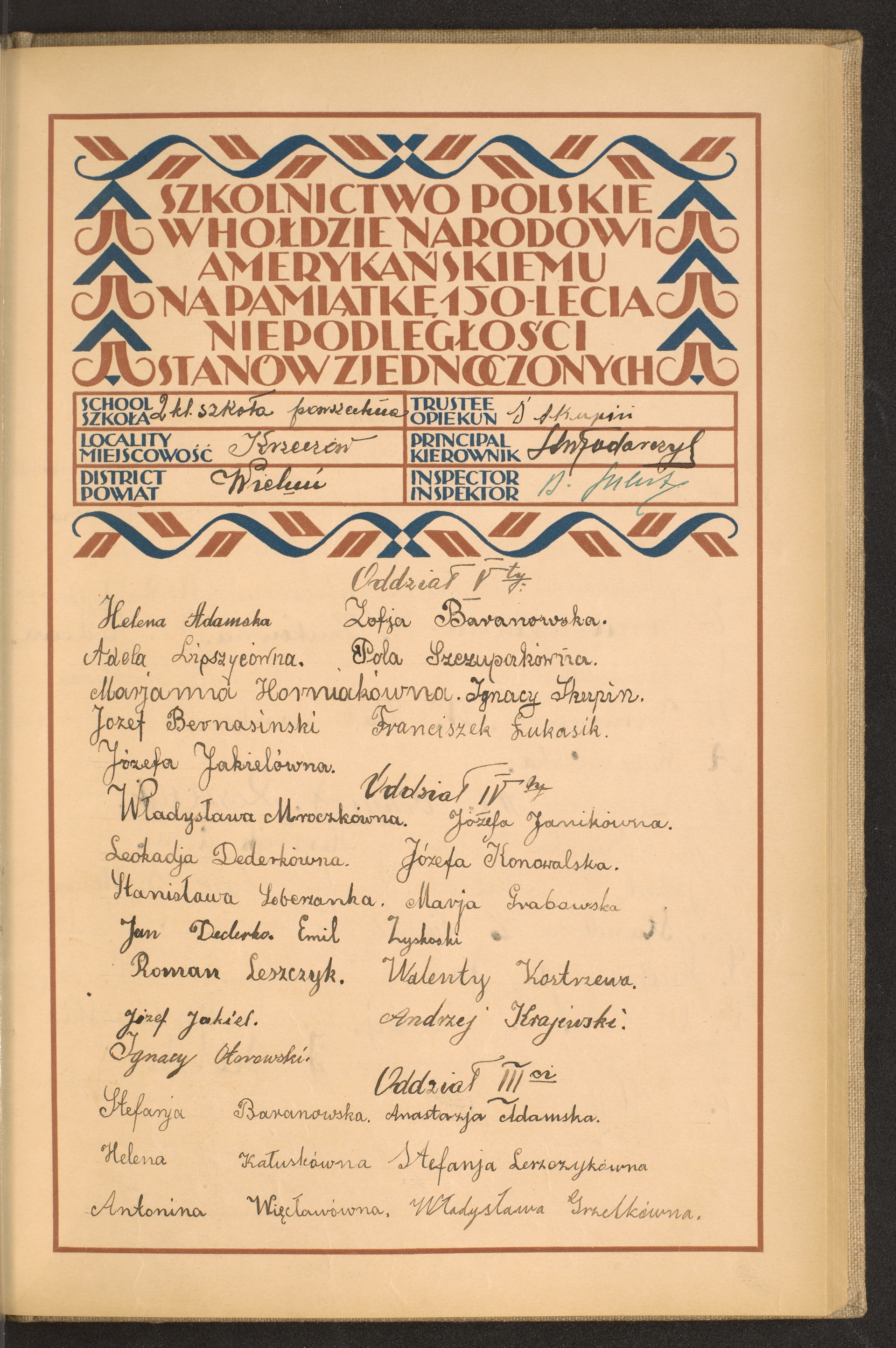 Strona nr 151 w tomie nr 88