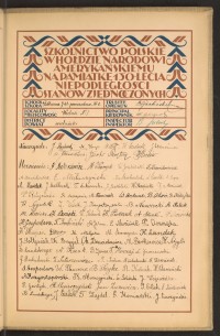 Podpis H. Barański na stronie nr 285 w tomie nr 88