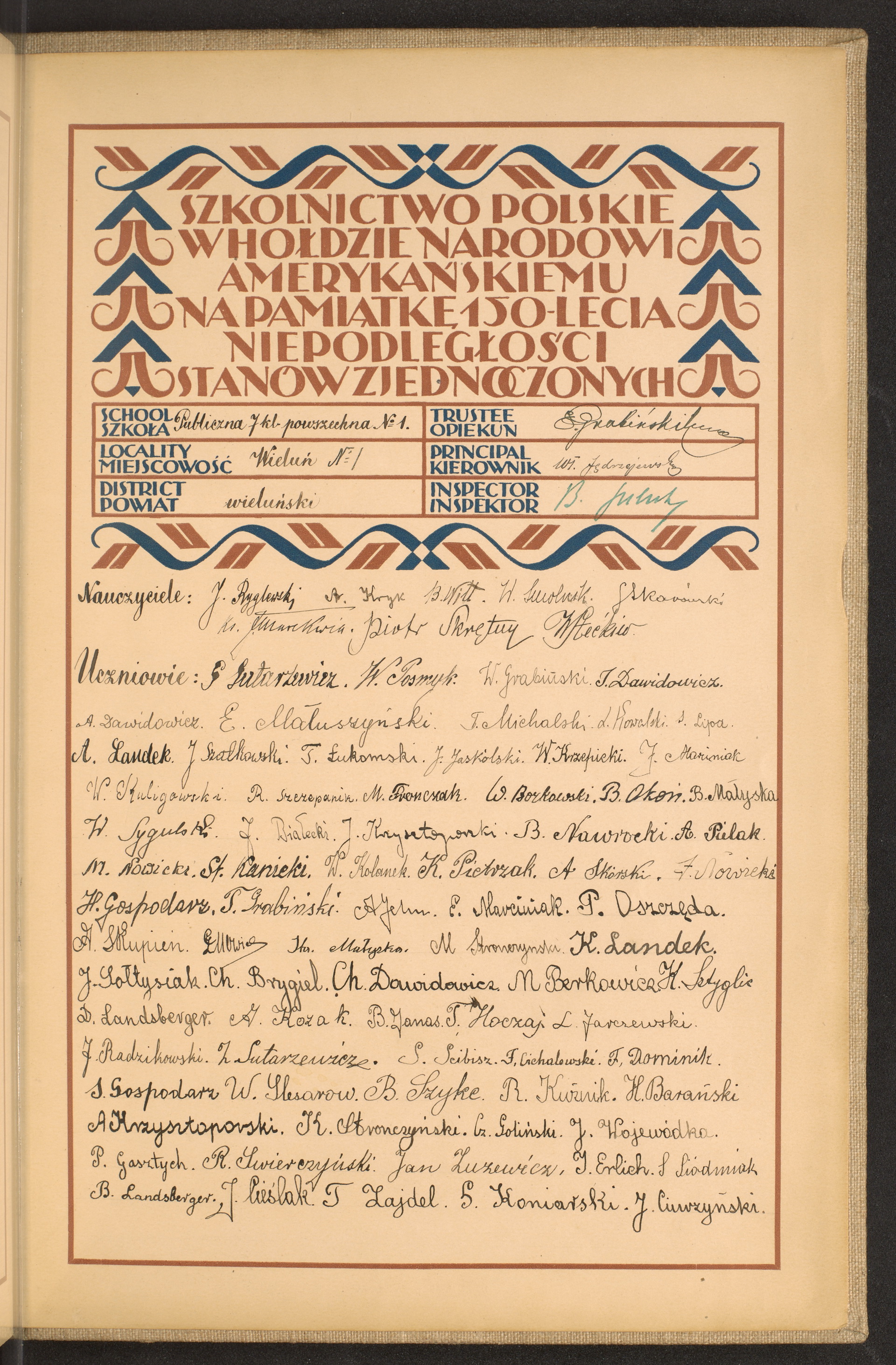 Podpis J. Krzysztoporski na stronie nr 285 w tomie nr 88