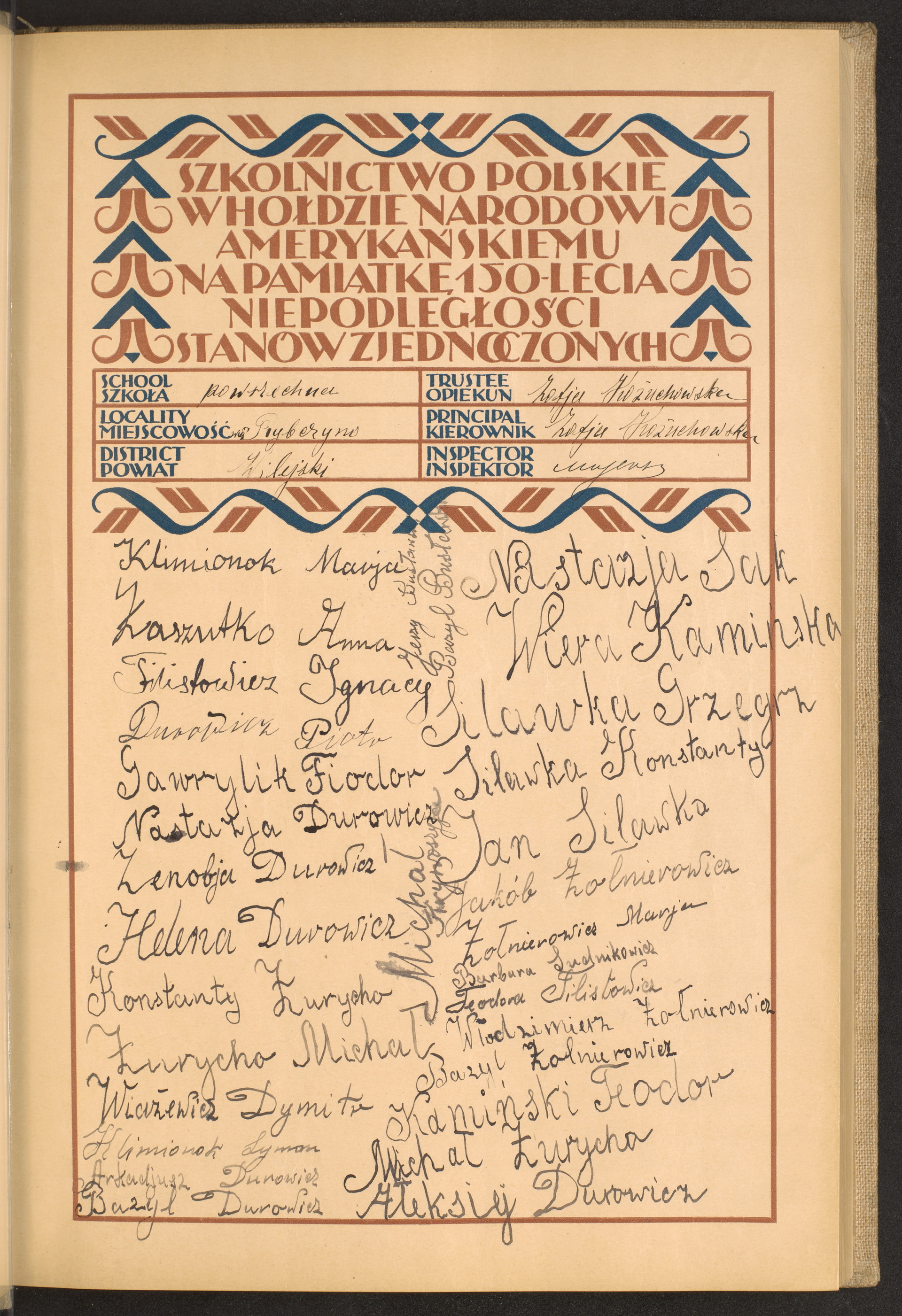 Podpis Aleksiej Durowicz na stronie nr 7 w tomie nr 89