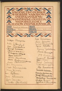 Strona nr 9 w tomie nr 89