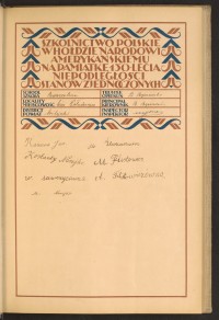 Strona nr 25 w tomie nr 89