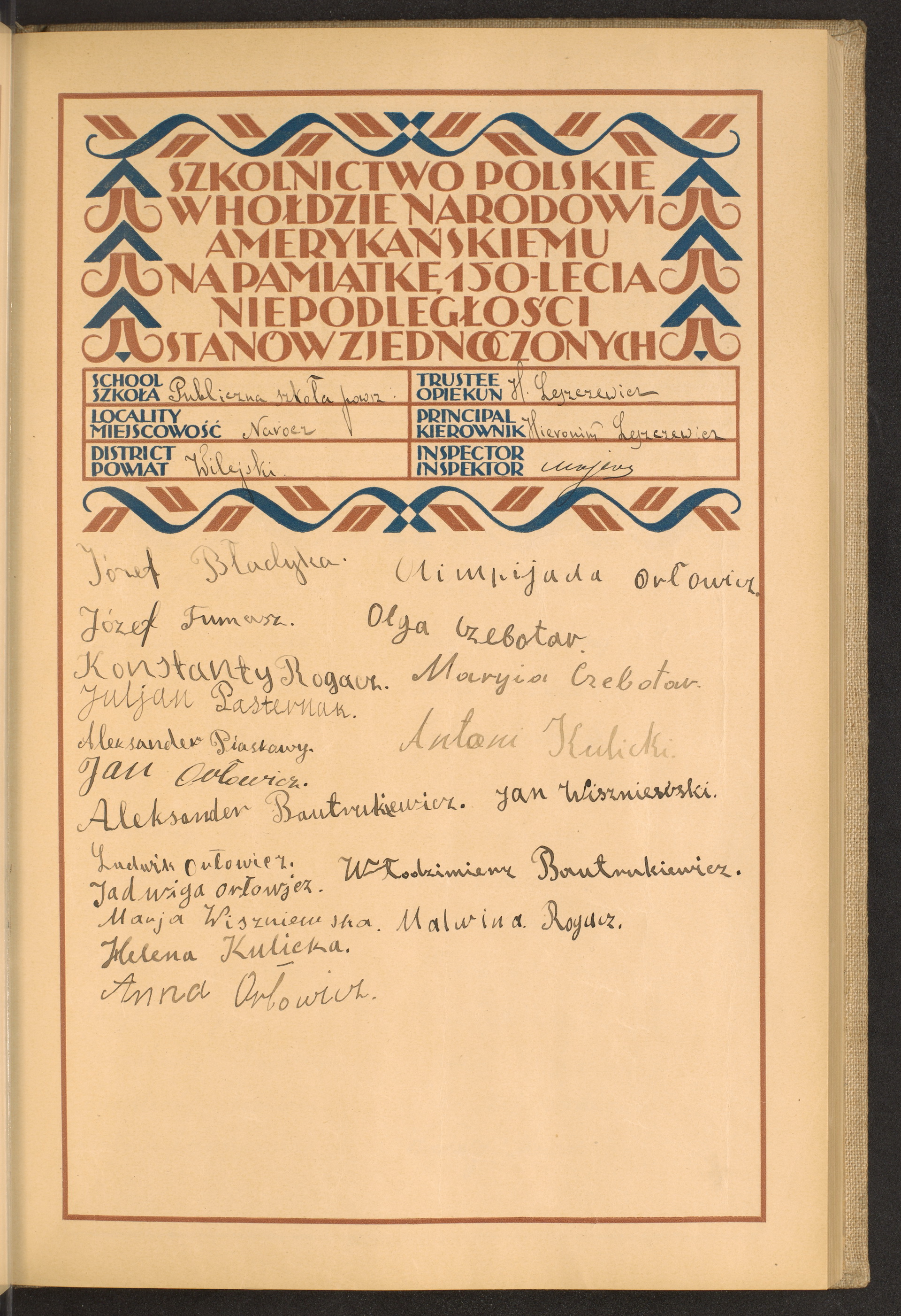 Podpis H. Leszczewicz na stronie nr 33 w tomie nr 89