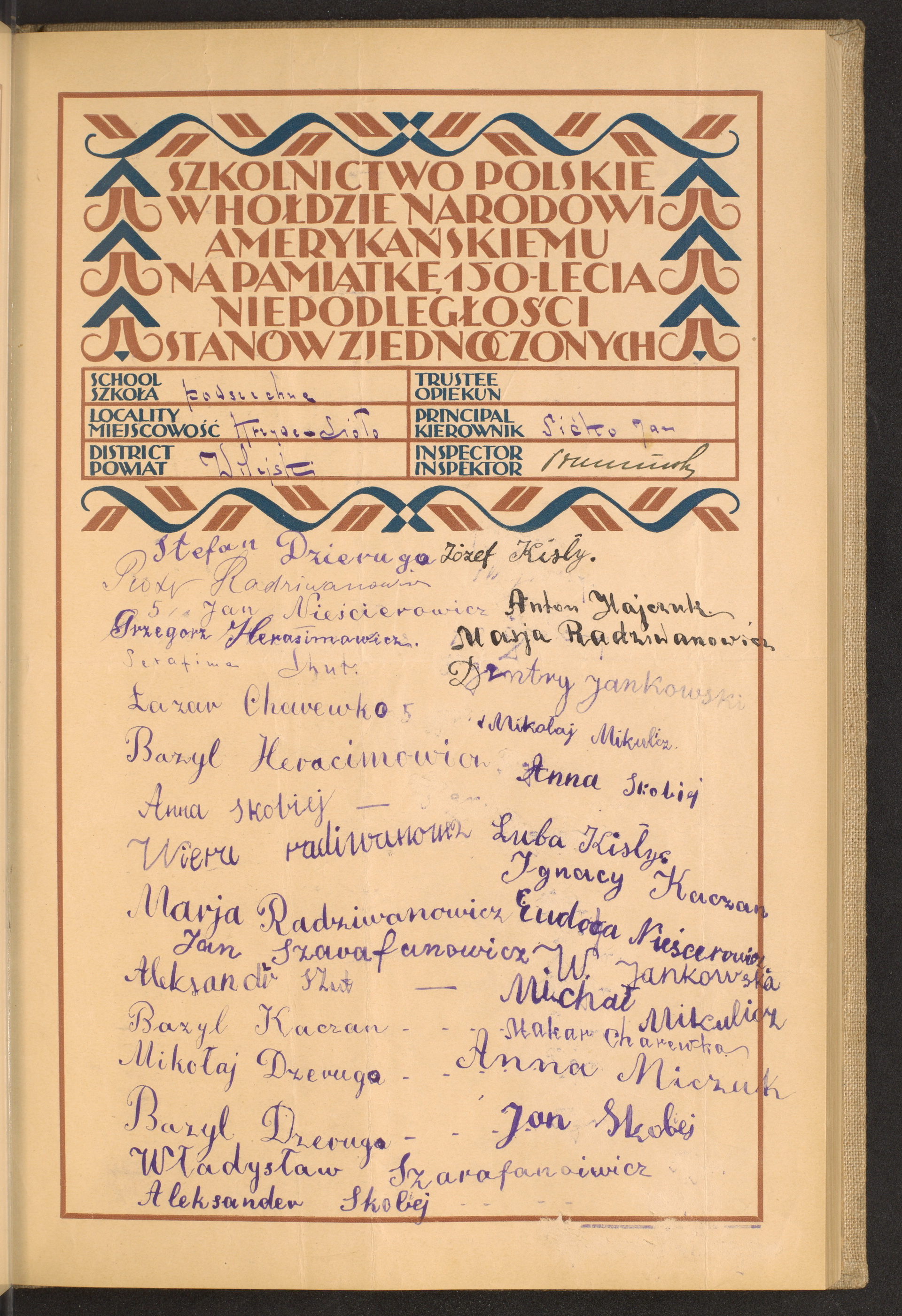 Podpis Anna Miczuk na stronie nr 43 w tomie nr 89