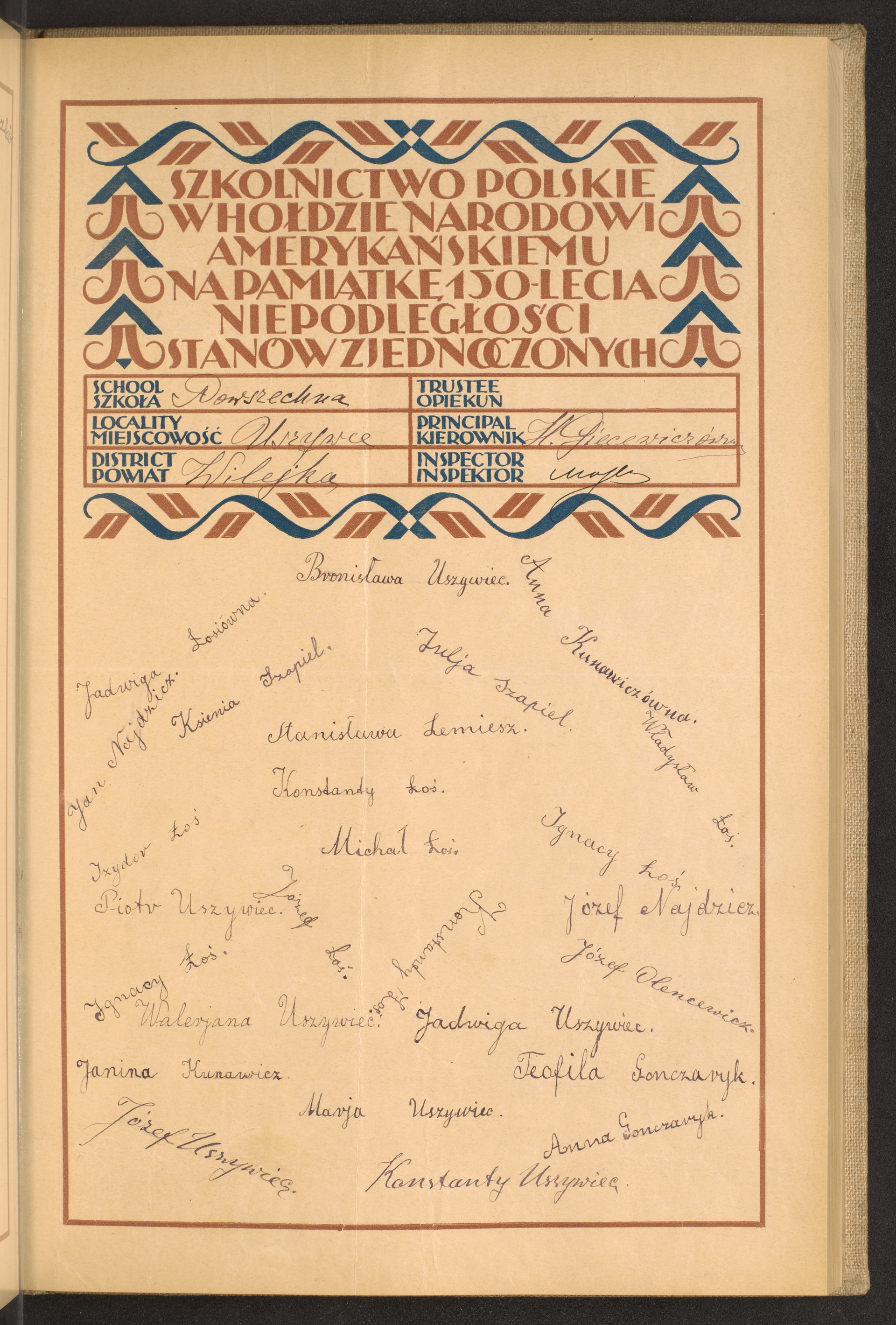 Strona nr 69 w tomie nr 89