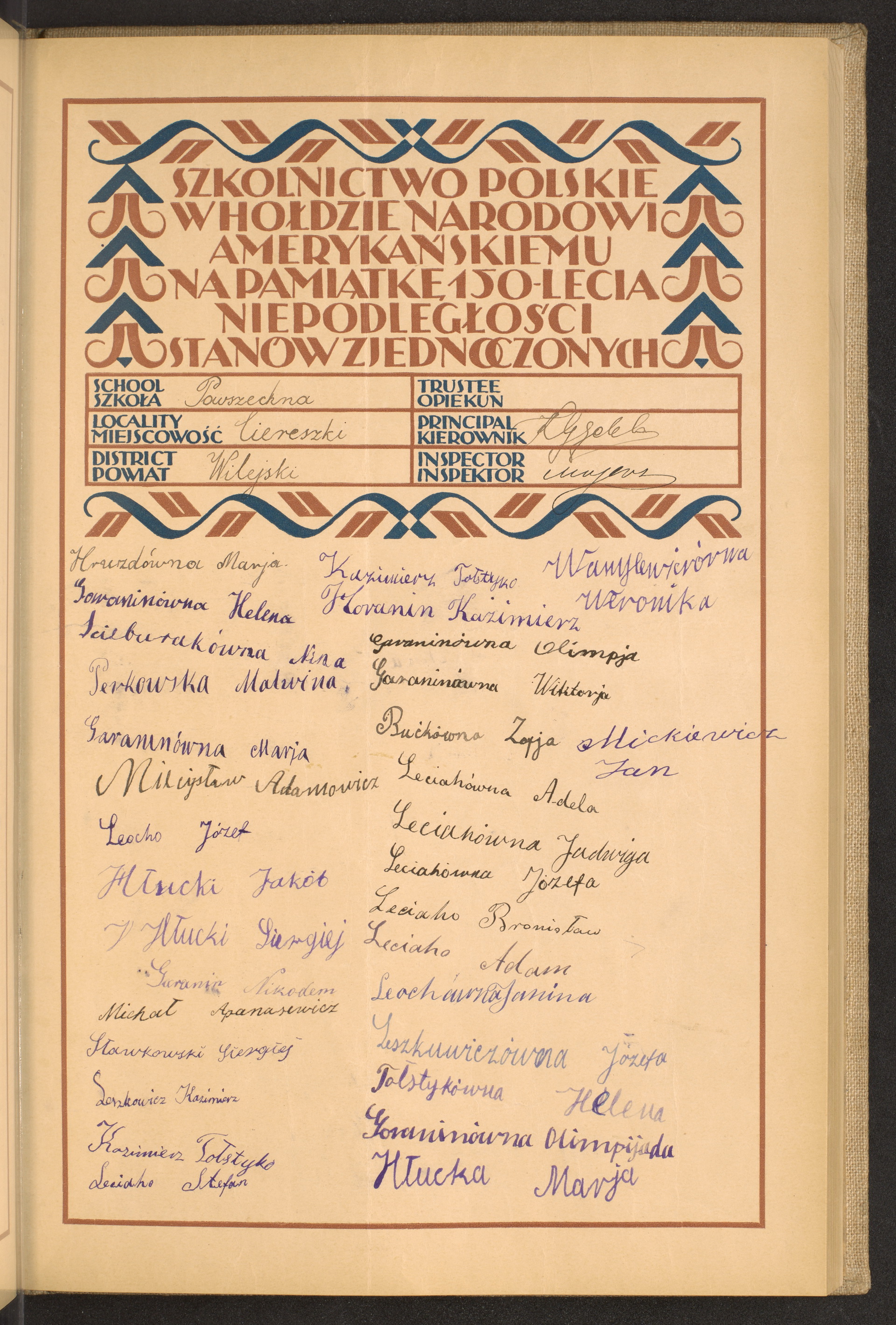 Podpis Jan  Mickiewicz na stronie nr 79 w tomie nr 89