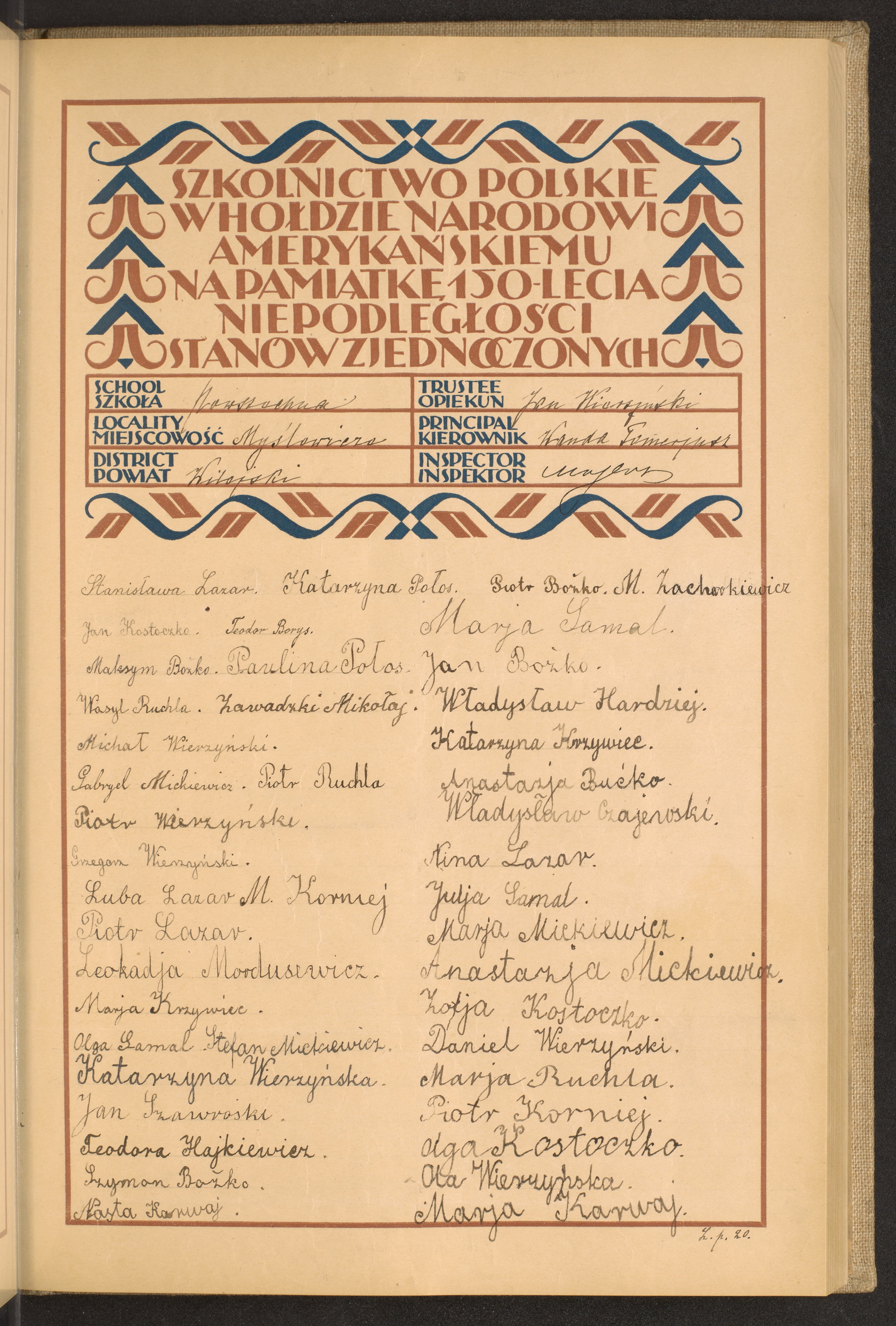 Strona nr 81 w tomie nr 89