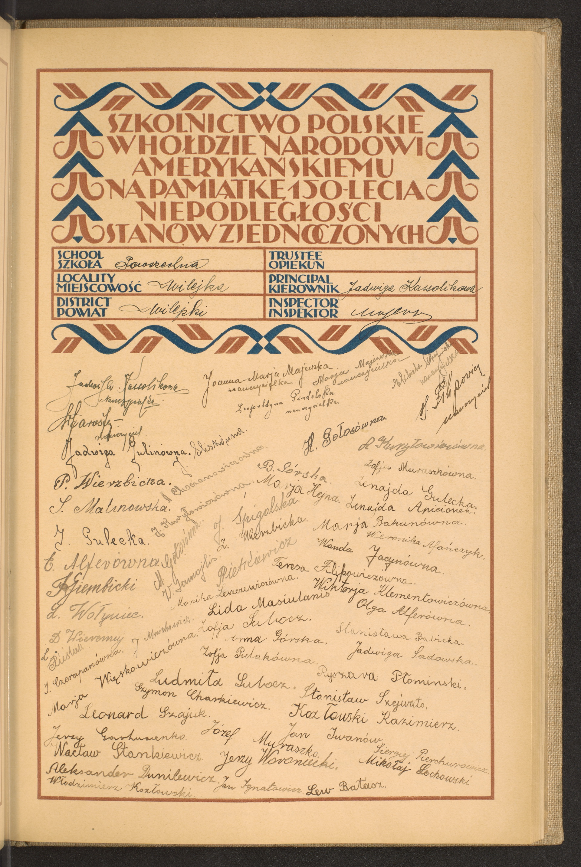 Podpis Ludmiła Subocz na stronie nr 161 w tomie nr 89