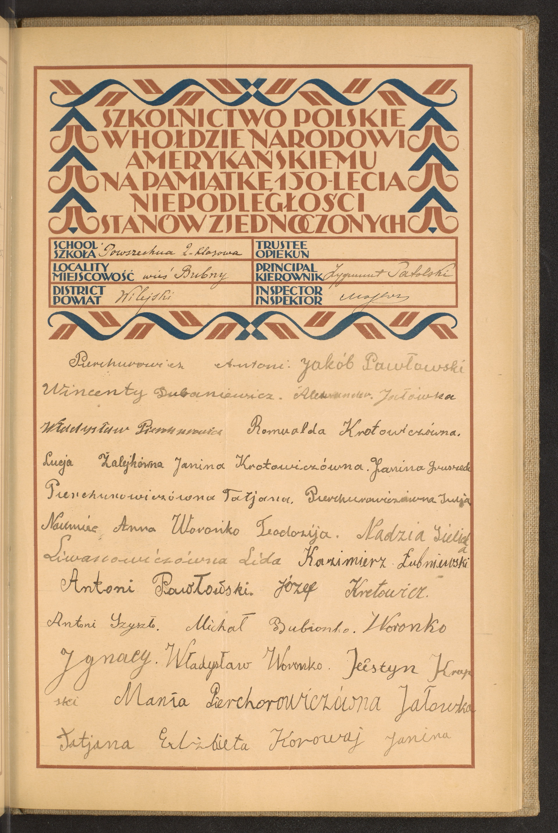 Strona nr 191 w tomie nr 89