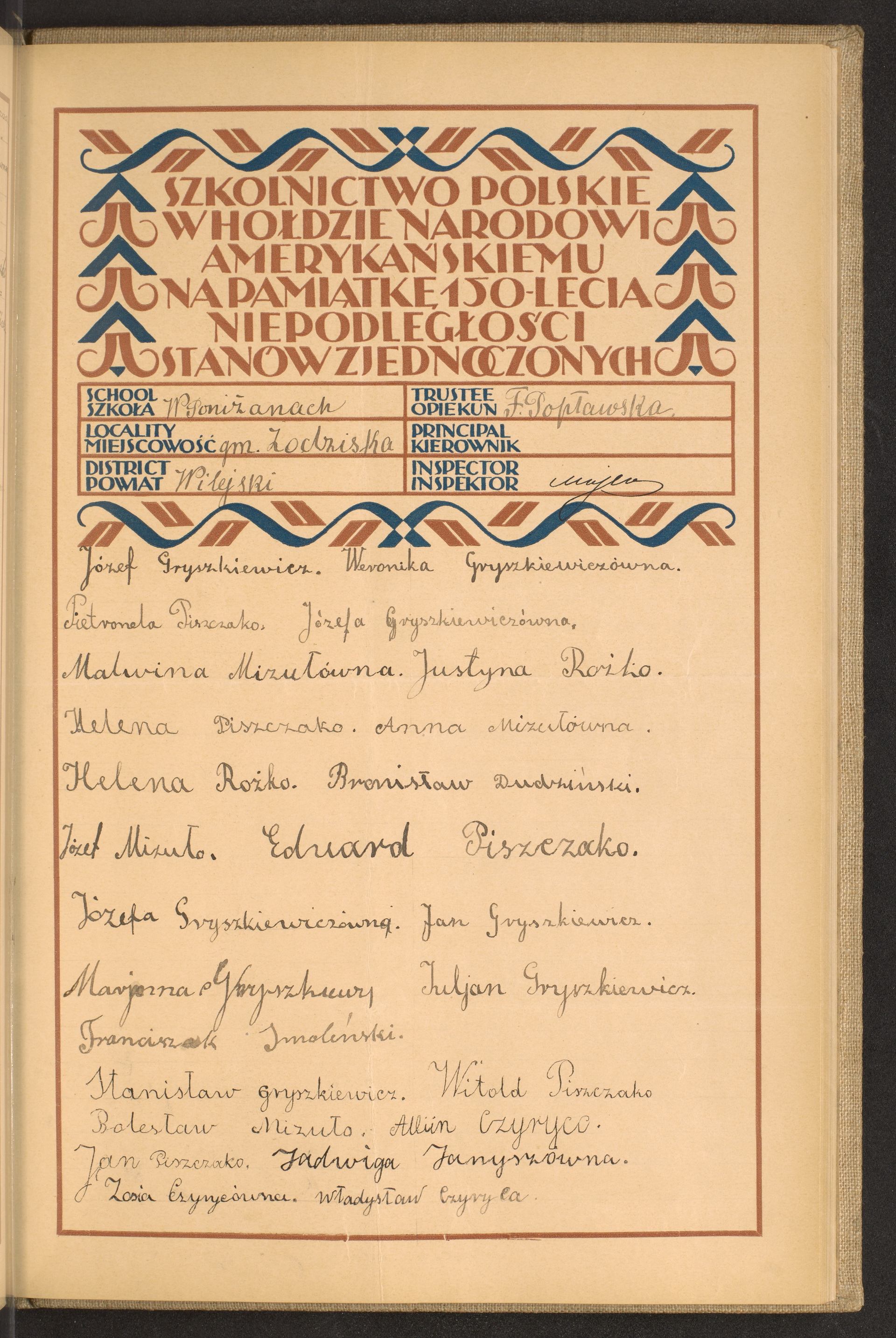 Podpis Marianna Gryszkiewicz na stronie nr 201 w tomie nr 89