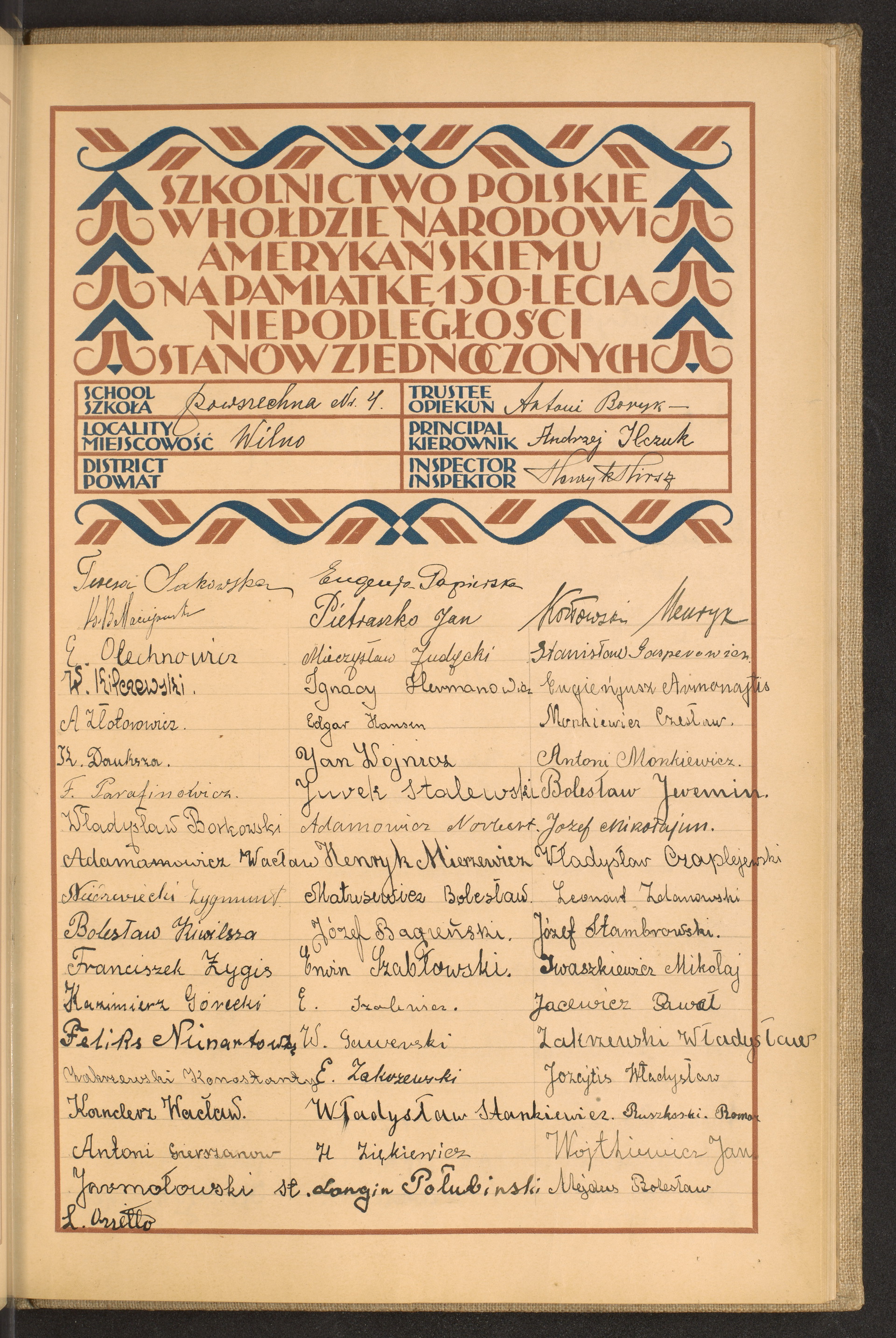 Podpis Ignacy Hermanowicz na stronie nr 207 w tomie nr 89