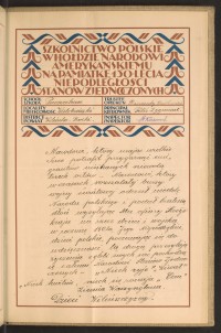 Podpis Zygmunt Feliś na stronie nr 253 w tomie nr 89