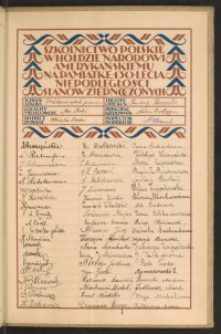 Podpis J. Adamowicz na stronie nr 273 w tomie nr 89