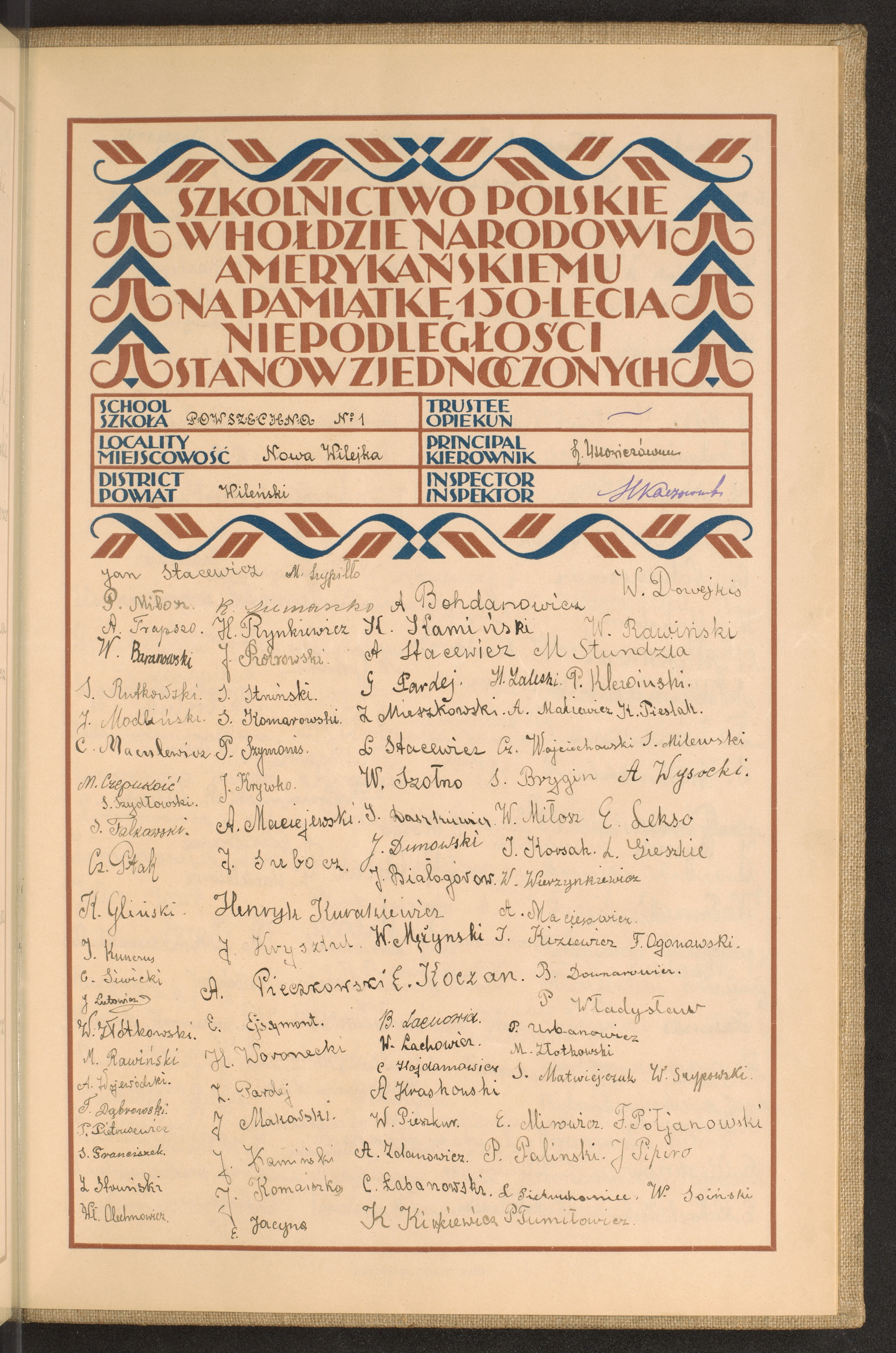 Podpis P. Tumiłowicz na stronie nr 285 w tomie nr 89