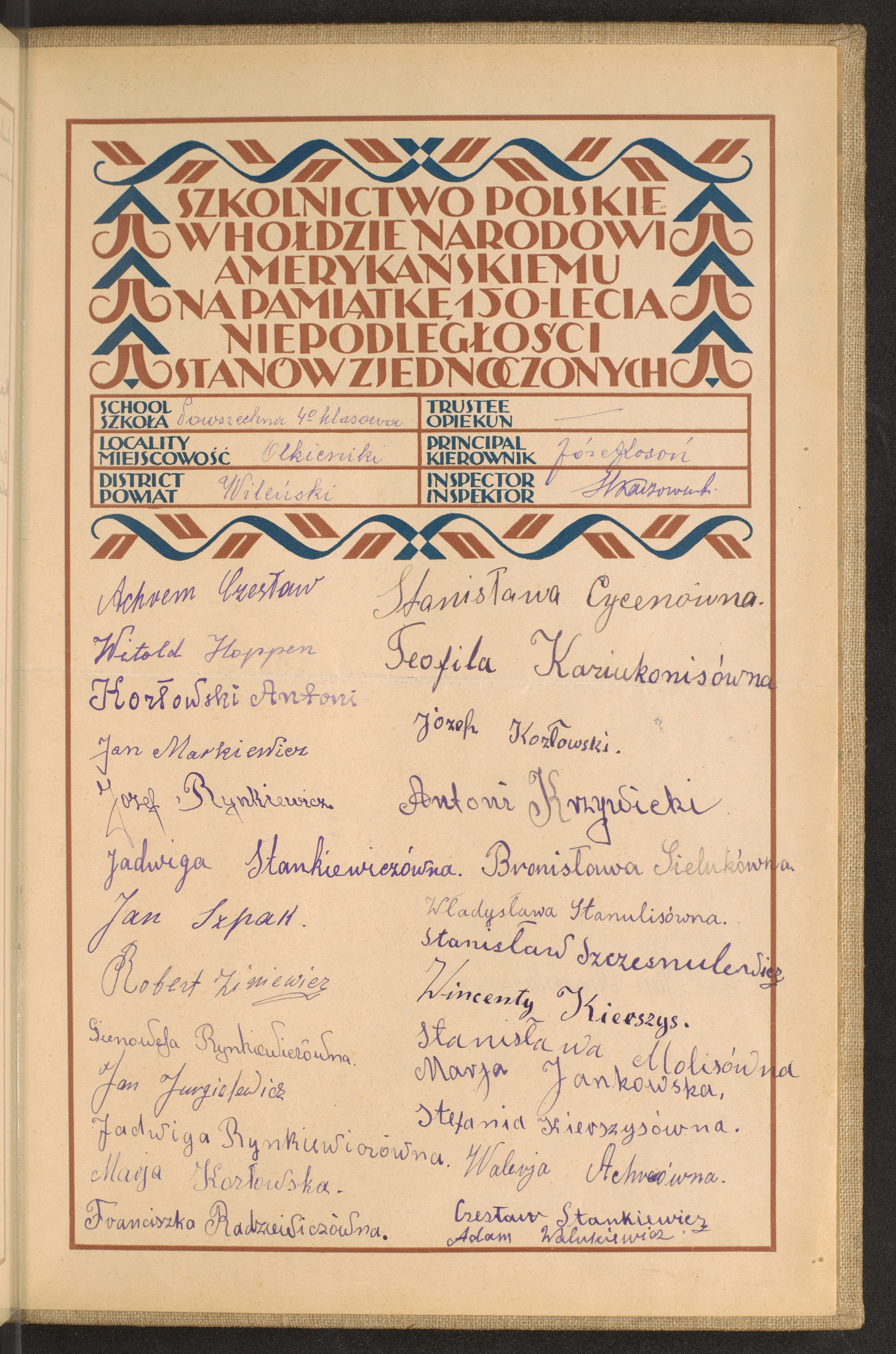 Podpis Józef Kosoń na stronie nr 293 w tomie nr 89