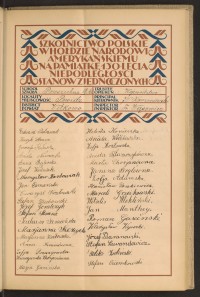 Podpis Zofia Adamska na stronie nr 51 w tomie nr 90